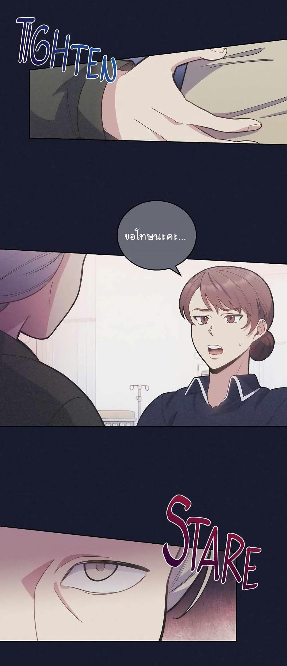 Manga-lc-com อ่านมังงะ อ่านการ์ตูน ออนไลน์ ฟรี Level-Up Doctor ตอนที่ 1 2 3 4 5 6 7 8 9 10 11 12 13 14 ฟรี ไม่มีโฆษณา Manga-lc - อ่าน มังงะ อ่าน การ์ตูน ออนไลน์ อ่านมังงะ ฟรี