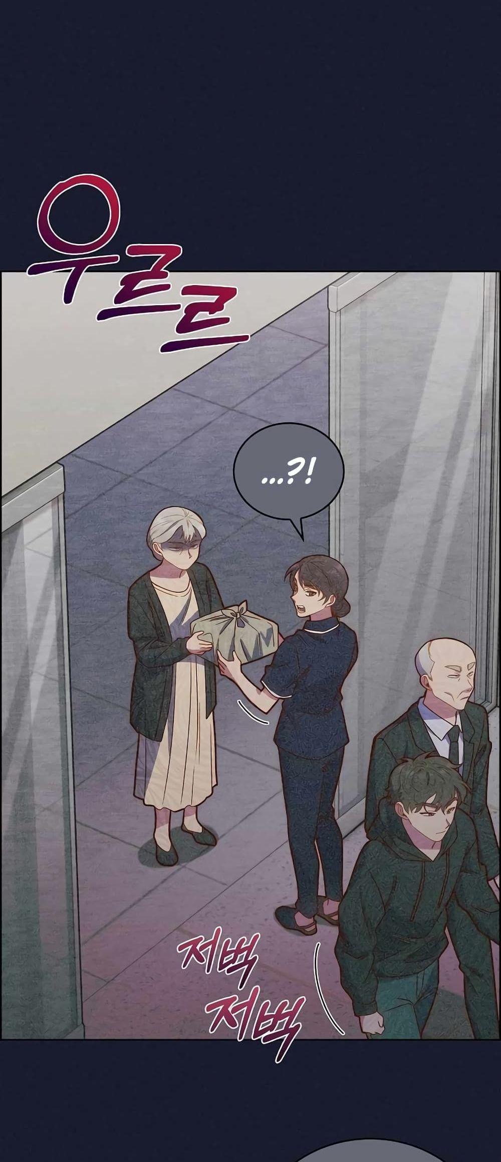 Manga-lc-com อ่านมังงะ อ่านการ์ตูน ออนไลน์ ฟรี Level-Up Doctor ตอนที่ 1 2 3 4 5 6 7 8 9 10 11 12 13 14 ฟรี ไม่มีโฆษณา Manga-lc - อ่าน มังงะ อ่าน การ์ตูน ออนไลน์ อ่านมังงะ ฟรี