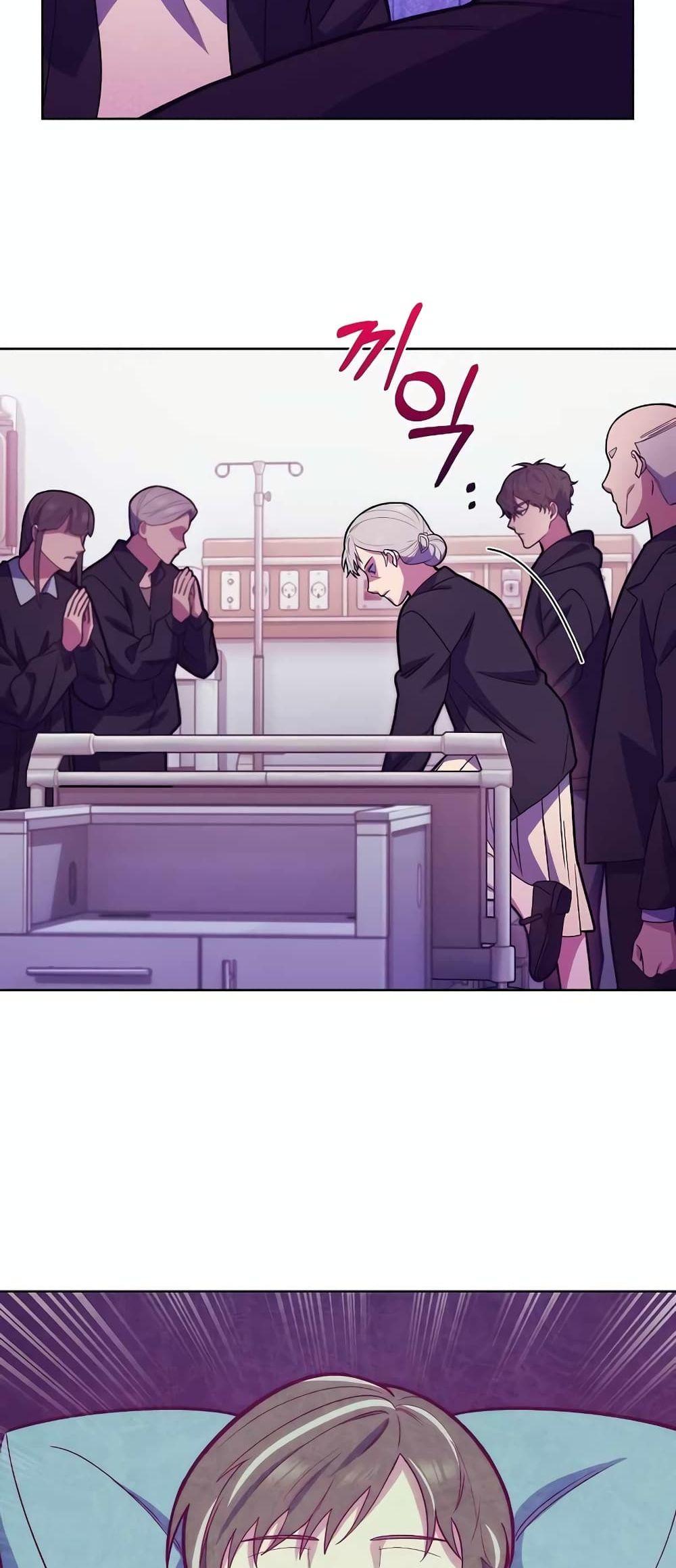 Manga-lc-com อ่านมังงะ อ่านการ์ตูน ออนไลน์ ฟรี Level-Up Doctor ตอนที่ 1 2 3 4 5 6 7 8 9 10 11 12 13 14 ฟรี ไม่มีโฆษณา Manga-lc - อ่าน มังงะ อ่าน การ์ตูน ออนไลน์ อ่านมังงะ ฟรี