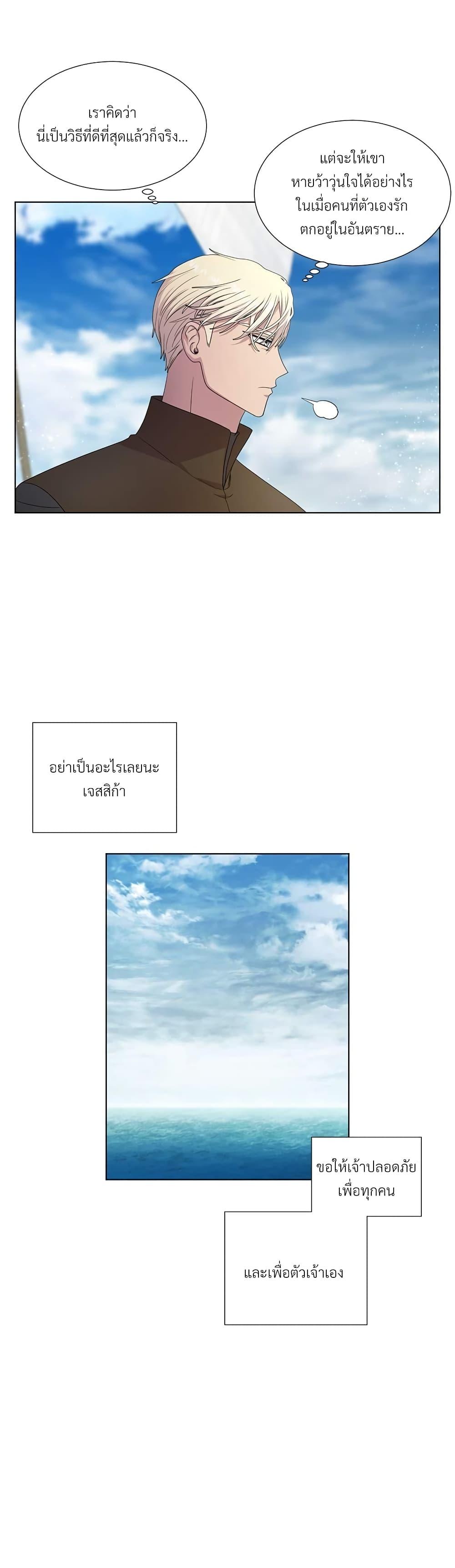 Manga-lc-com อ่านมังงะ อ่านการ์ตูน ออนไลน์ ฟรี Golden Time ตอนที่ 1 2 3 4 5 6 7 8 9 10 11 12 13 14 ฟรี ไม่มีโฆษณา Manga-lc - อ่าน มังงะ อ่าน การ์ตูน ออนไลน์ อ่านมังงะ ฟรี