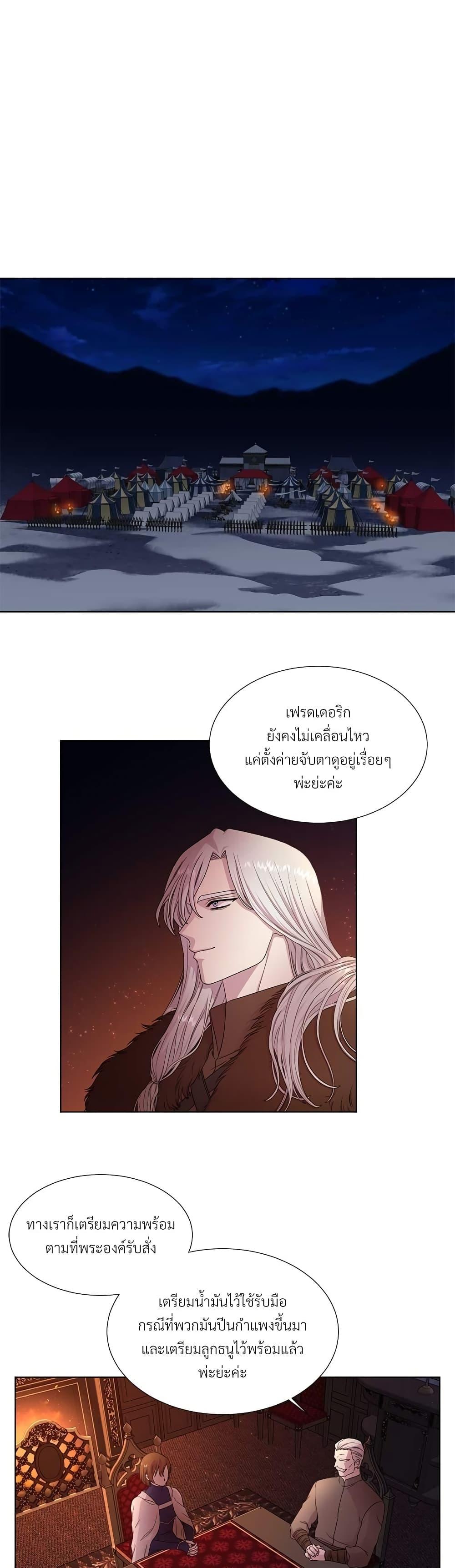 Manga-lc-com อ่านมังงะ อ่านการ์ตูน ออนไลน์ ฟรี Golden Time ตอนที่ 1 2 3 4 5 6 7 8 9 10 11 12 13 14 ฟรี ไม่มีโฆษณา Manga-lc - อ่าน มังงะ อ่าน การ์ตูน ออนไลน์ อ่านมังงะ ฟรี