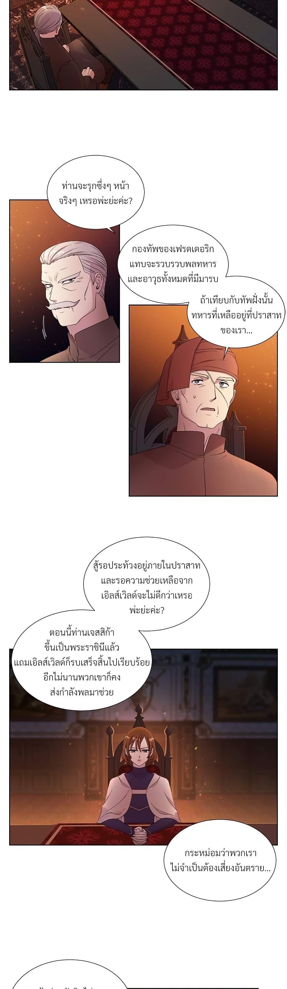 Manga-lc-com อ่านมังงะ อ่านการ์ตูน ออนไลน์ ฟรี Golden Time ตอนที่ 1 2 3 4 5 6 7 8 9 10 11 12 13 14 ฟรี ไม่มีโฆษณา Manga-lc - อ่าน มังงะ อ่าน การ์ตูน ออนไลน์ อ่านมังงะ ฟรี