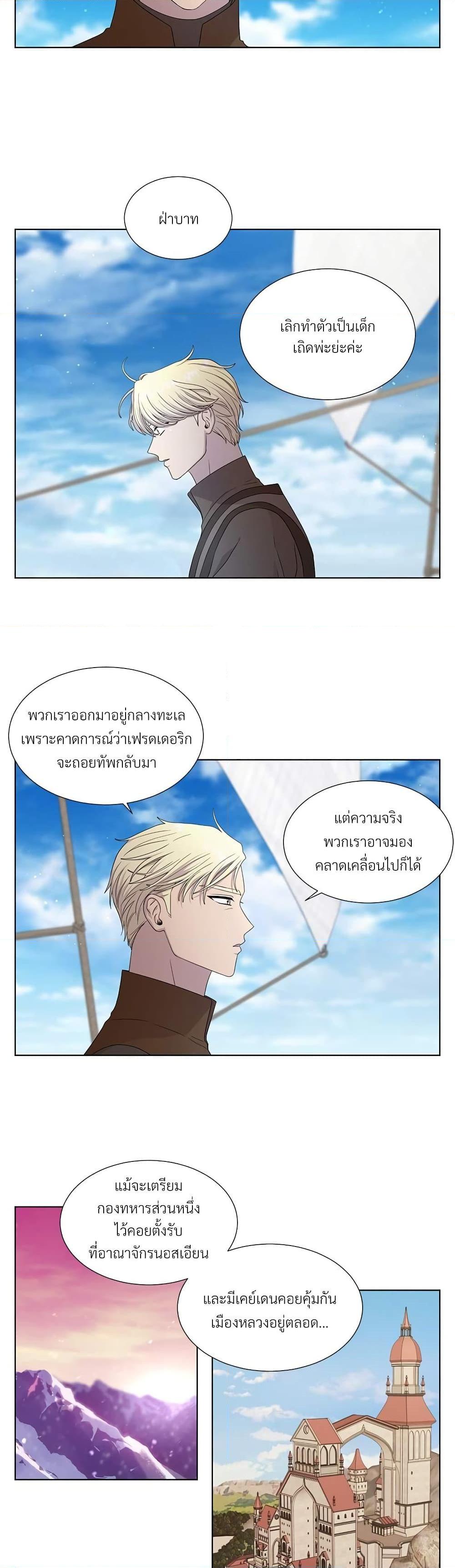 Manga-lc-com อ่านมังงะ อ่านการ์ตูน ออนไลน์ ฟรี Golden Time ตอนที่ 1 2 3 4 5 6 7 8 9 10 11 12 13 14 ฟรี ไม่มีโฆษณา Manga-lc - อ่าน มังงะ อ่าน การ์ตูน ออนไลน์ อ่านมังงะ ฟรี