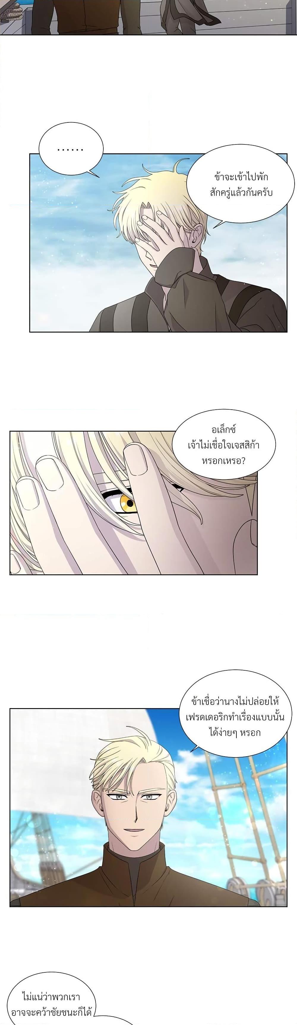 Manga-lc-com อ่านมังงะ อ่านการ์ตูน ออนไลน์ ฟรี Golden Time ตอนที่ 1 2 3 4 5 6 7 8 9 10 11 12 13 14 ฟรี ไม่มีโฆษณา Manga-lc - อ่าน มังงะ อ่าน การ์ตูน ออนไลน์ อ่านมังงะ ฟรี