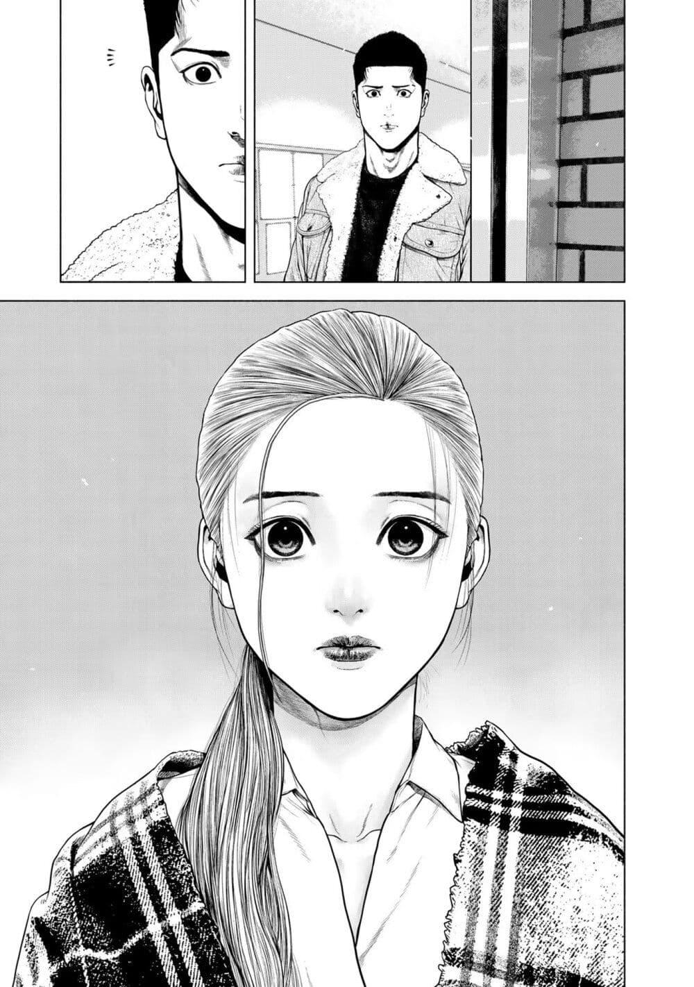 Manga-lc-com อ่านมังงะ อ่านการ์ตูน ออนไลน์ ฟรี Furitsumore Kodoku na Shi yo ตอนที่ 1 2 3 4 5 6 7 8 9 10 11 12 13 14 ฟรี ไม่มีโฆษณา Manga-lc - อ่าน มังงะ อ่าน การ์ตูน ออนไลน์ อ่านมังงะ ฟรี