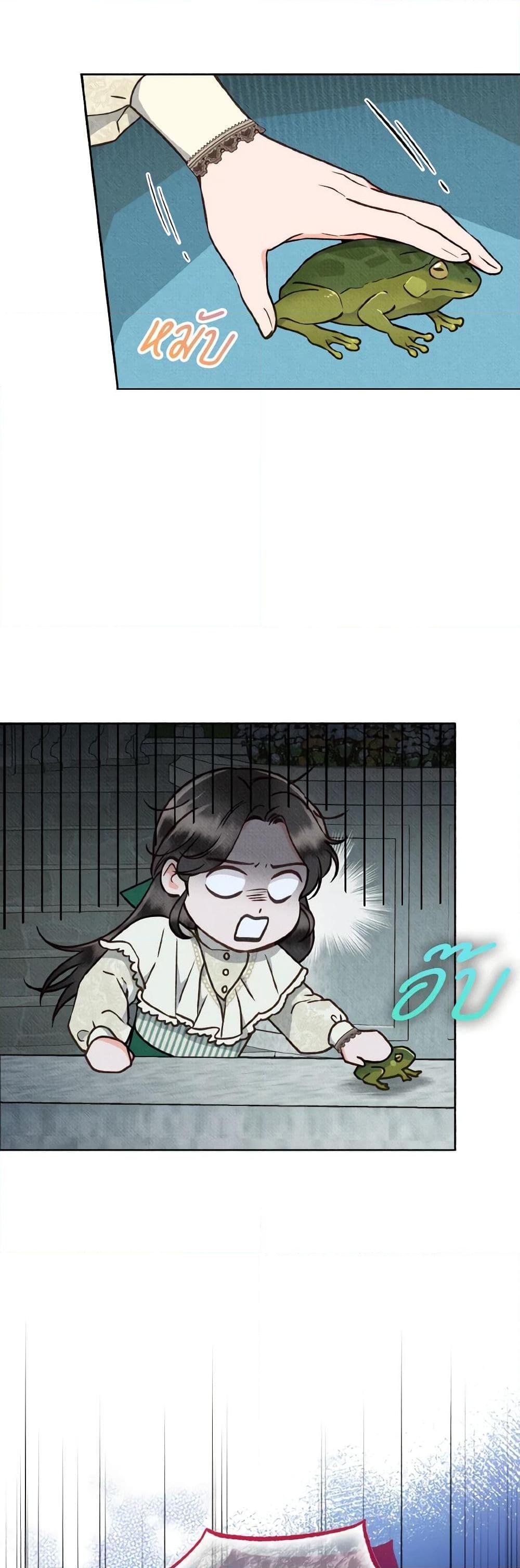 Manga-lc-com อ่านมังงะ อ่านการ์ตูน ออนไลน์ ฟรี Dear My Rude Darling With Multiple Personality ตอนที่ 1 2 3 4 5 6 7 8 9 10 11 12 13 14 ฟรี ไม่มีโฆษณา Manga-lc - อ่าน มังงะ อ่าน การ์ตูน ออนไลน์ อ่านมังงะ ฟรี