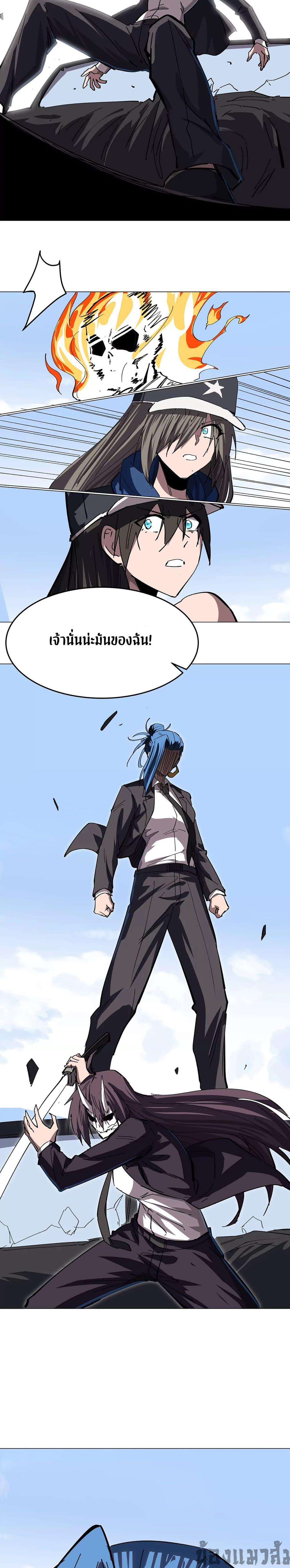 Manga-lc-com อ่านมังงะ อ่านการ์ตูน ออนไลน์ ฟรี Mr.Zombie ตอนที่ 1 2 3 4 5 6 7 8 9 10 11 12 13 14 ฟรี ไม่มีโฆษณา Manga-lc - อ่าน มังงะ อ่าน การ์ตูน ออนไลน์ อ่านมังงะ ฟรี