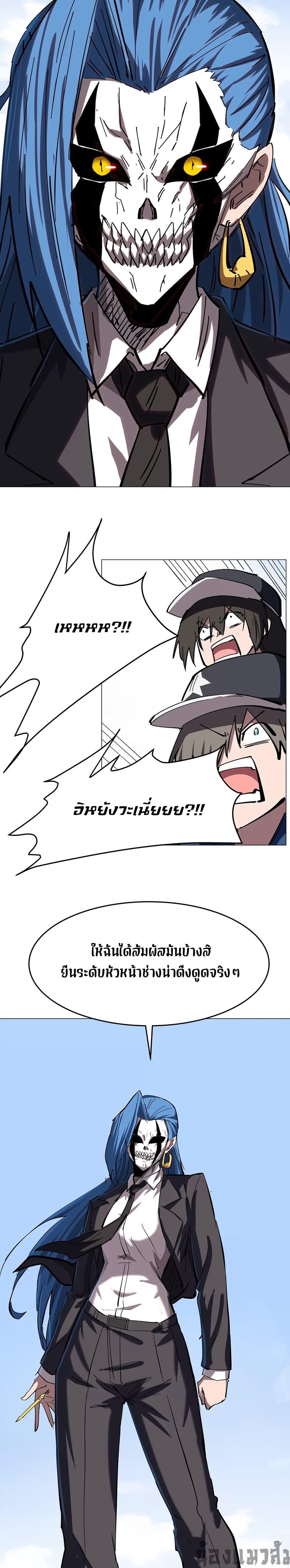 Manga-lc-com อ่านมังงะ อ่านการ์ตูน ออนไลน์ ฟรี Mr.Zombie ตอนที่ 1 2 3 4 5 6 7 8 9 10 11 12 13 14 ฟรี ไม่มีโฆษณา Manga-lc - อ่าน มังงะ อ่าน การ์ตูน ออนไลน์ อ่านมังงะ ฟรี