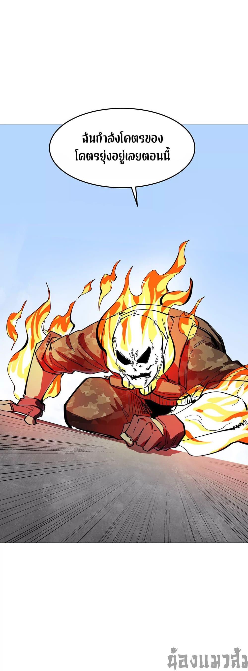 Manga-lc-com อ่านมังงะ อ่านการ์ตูน ออนไลน์ ฟรี Mr.Zombie ตอนที่ 1 2 3 4 5 6 7 8 9 10 11 12 13 14 ฟรี ไม่มีโฆษณา Manga-lc - อ่าน มังงะ อ่าน การ์ตูน ออนไลน์ อ่านมังงะ ฟรี