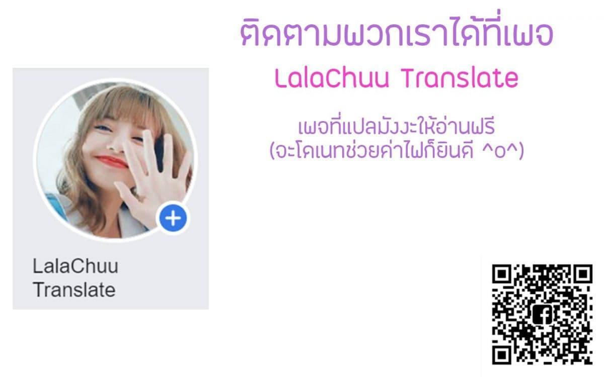 Manga-lc-com อ่านมังงะ อ่านการ์ตูน ออนไลน์ ฟรี Isekai Yururi Kikou ตอนที่ 1 2 3 4 5 6 7 8 9 10 11 12 13 14 ฟรี ไม่มีโฆษณา Manga-lc - อ่าน มังงะ อ่าน การ์ตูน ออนไลน์ อ่านมังงะ ฟรี