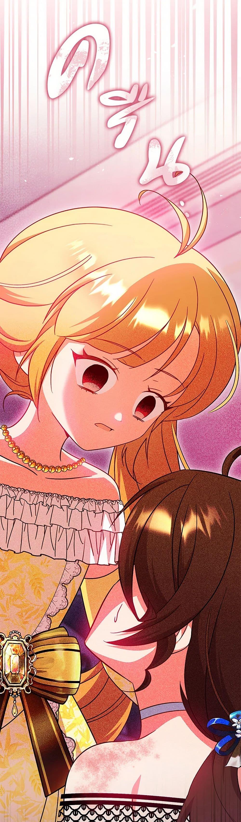 Manga-lc-com อ่านมังงะ อ่านการ์ตูน ออนไลน์ ฟรี Baby Pharmacist Princess ตอนที่ 1 2 3 4 5 6 7 8 9 10 11 12 13 14 ฟรี ไม่มีโฆษณา Manga-lc - อ่าน มังงะ อ่าน การ์ตูน ออนไลน์ อ่านมังงะ ฟรี