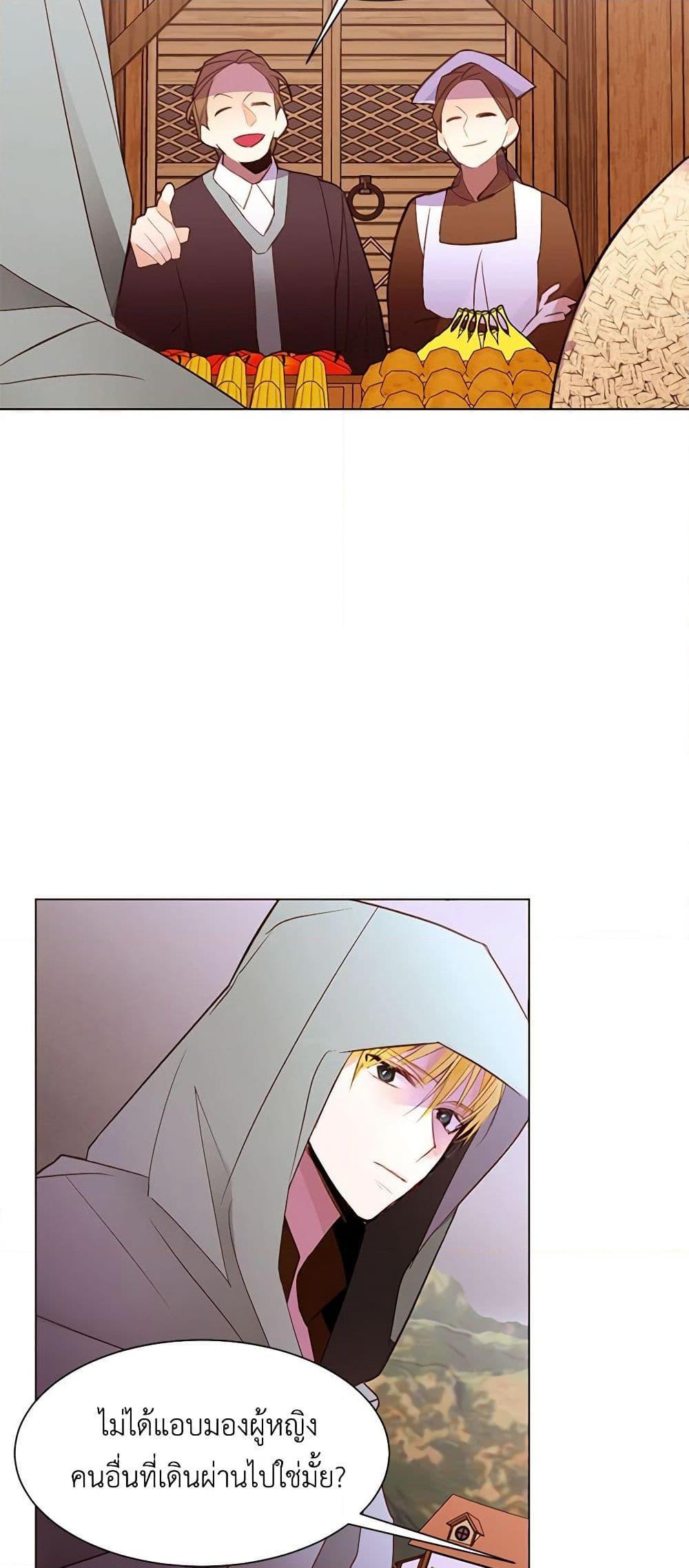 Manga-lc-com อ่านมังงะ อ่านการ์ตูน ออนไลน์ ฟรี A Common Story of a Lady’s New Life ตอนที่ 1 2 3 4 5 6 7 8 9 10 11 12 13 14 ฟรี ไม่มีโฆษณา Manga-lc - อ่าน มังงะ อ่าน การ์ตูน ออนไลน์ อ่านมังงะ ฟรี