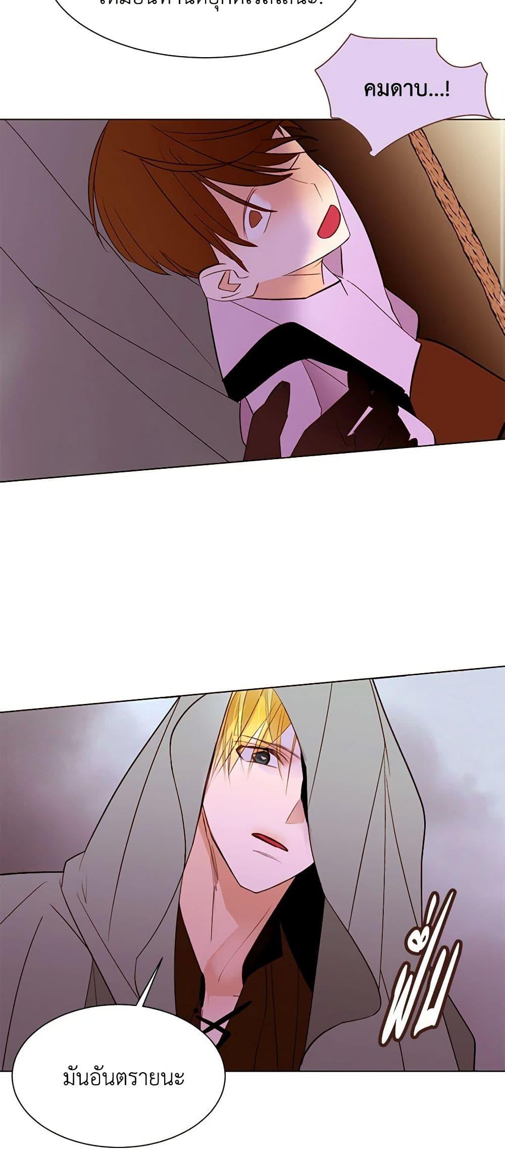 Manga-lc-com อ่านมังงะ อ่านการ์ตูน ออนไลน์ ฟรี A Common Story of a Lady’s New Life ตอนที่ 1 2 3 4 5 6 7 8 9 10 11 12 13 14 ฟรี ไม่มีโฆษณา Manga-lc - อ่าน มังงะ อ่าน การ์ตูน ออนไลน์ อ่านมังงะ ฟรี