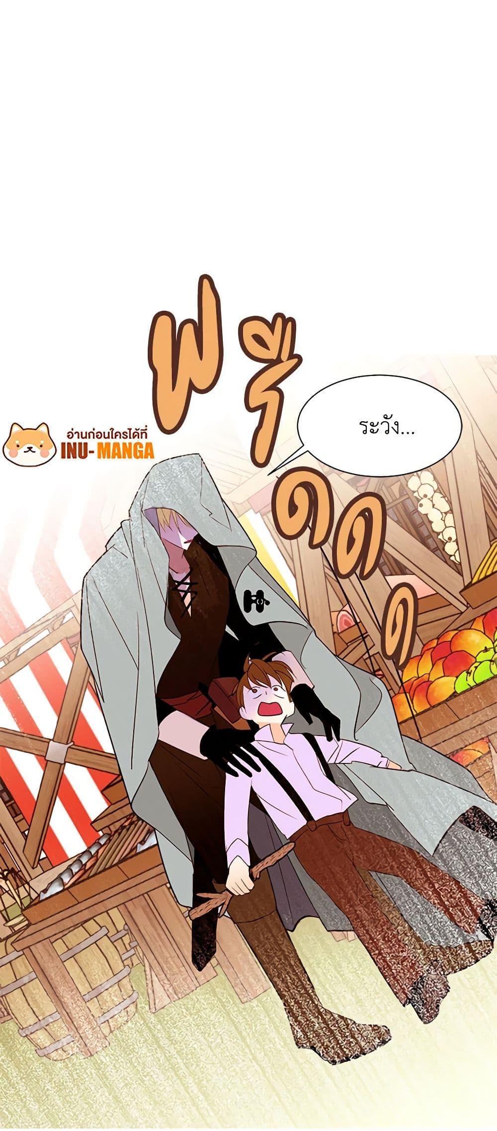 Manga-lc-com อ่านมังงะ อ่านการ์ตูน ออนไลน์ ฟรี A Common Story of a Lady’s New Life ตอนที่ 1 2 3 4 5 6 7 8 9 10 11 12 13 14 ฟรี ไม่มีโฆษณา Manga-lc - อ่าน มังงะ อ่าน การ์ตูน ออนไลน์ อ่านมังงะ ฟรี