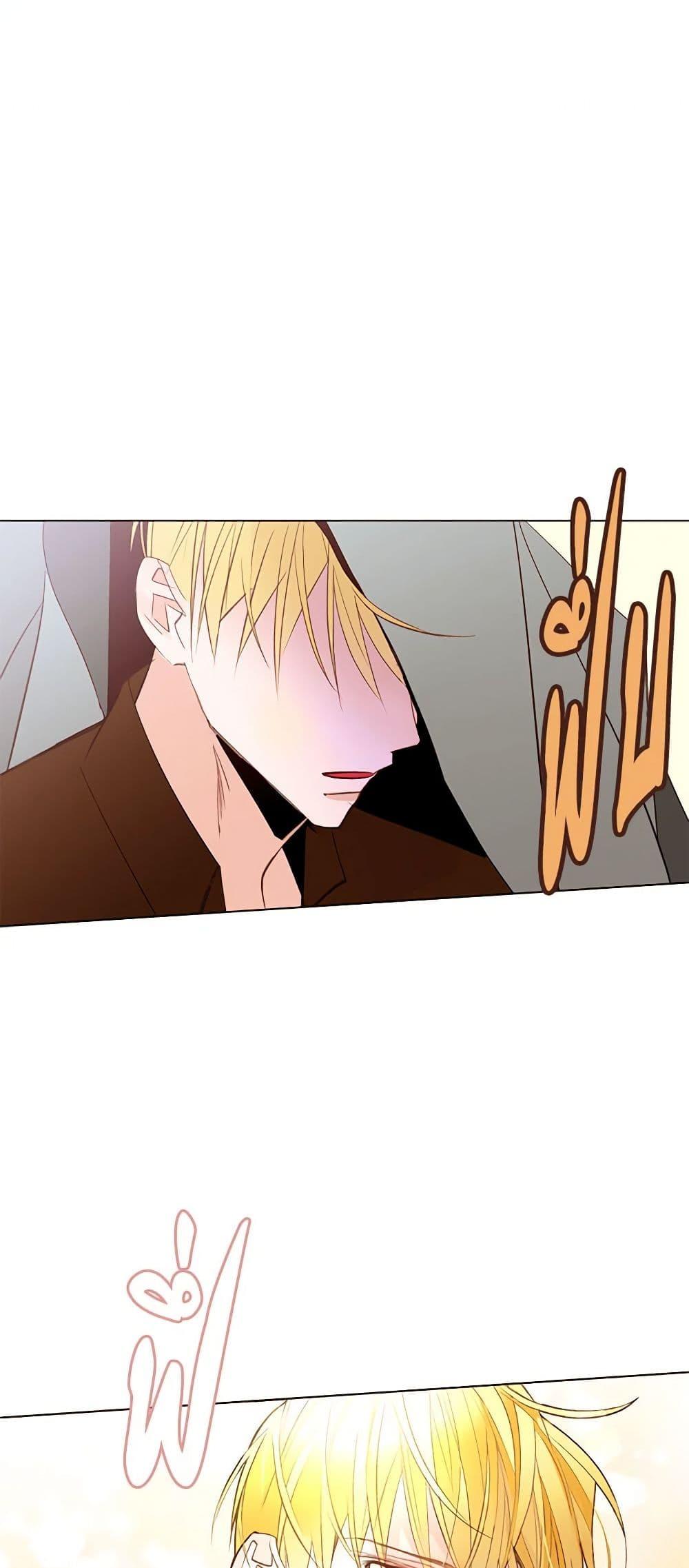 Manga-lc-com อ่านมังงะ อ่านการ์ตูน ออนไลน์ ฟรี A Common Story of a Lady’s New Life ตอนที่ 1 2 3 4 5 6 7 8 9 10 11 12 13 14 ฟรี ไม่มีโฆษณา Manga-lc - อ่าน มังงะ อ่าน การ์ตูน ออนไลน์ อ่านมังงะ ฟรี