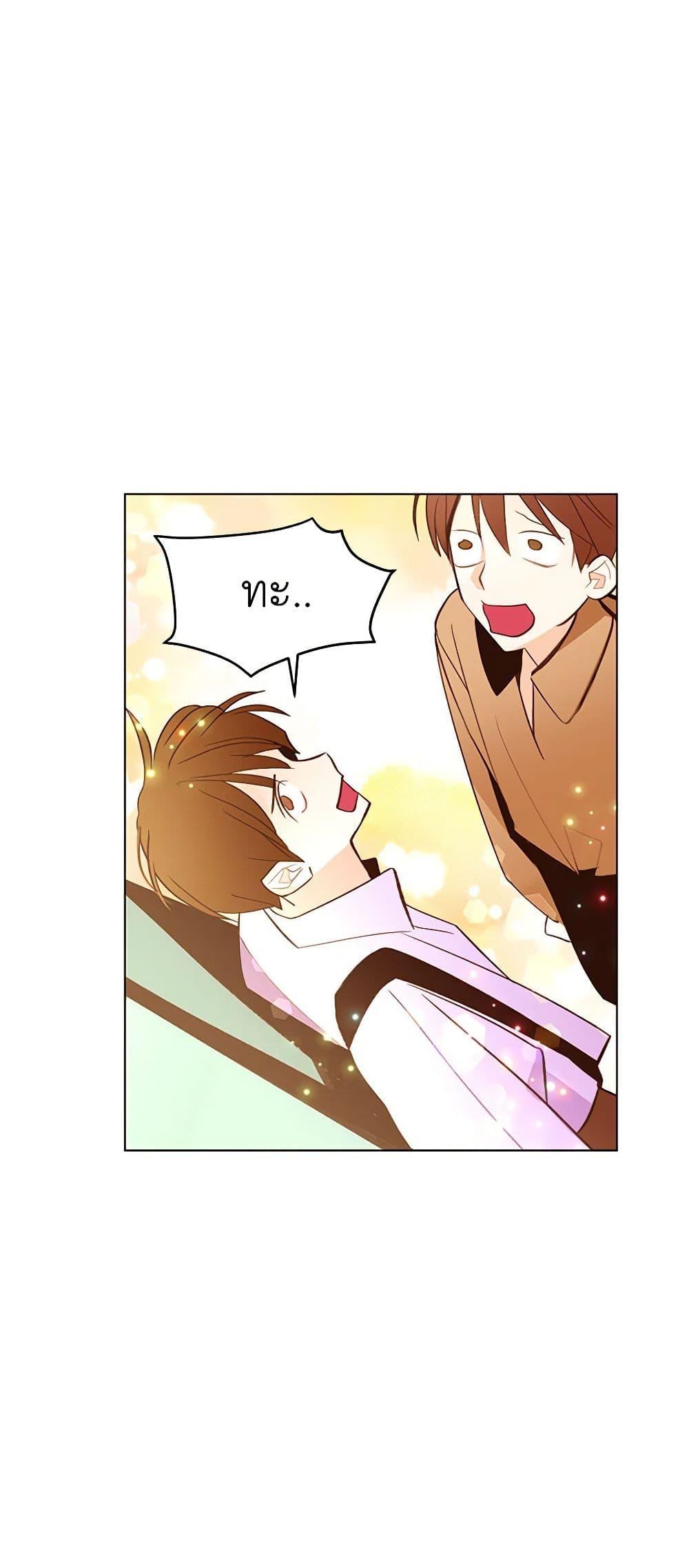 Manga-lc-com อ่านมังงะ อ่านการ์ตูน ออนไลน์ ฟรี A Common Story of a Lady’s New Life ตอนที่ 1 2 3 4 5 6 7 8 9 10 11 12 13 14 ฟรี ไม่มีโฆษณา Manga-lc - อ่าน มังงะ อ่าน การ์ตูน ออนไลน์ อ่านมังงะ ฟรี