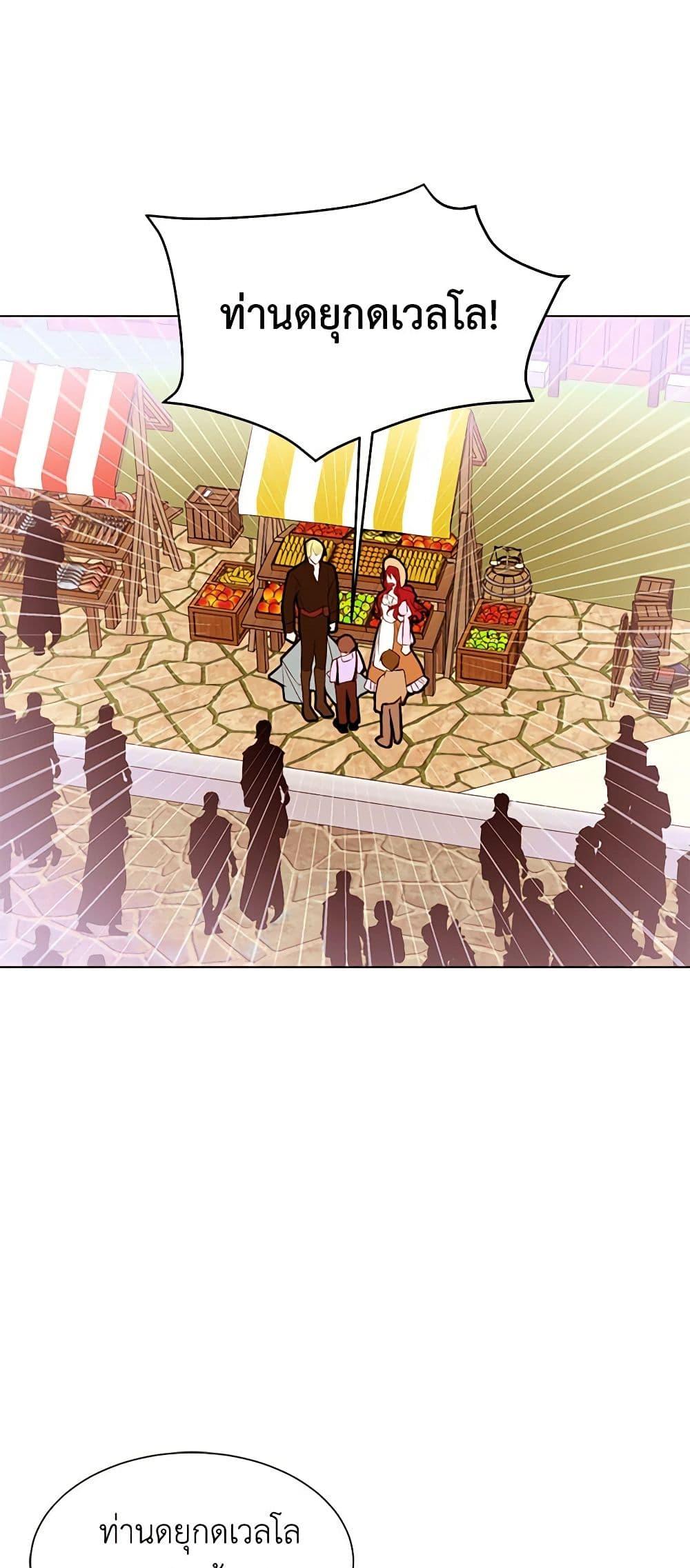 Manga-lc-com อ่านมังงะ อ่านการ์ตูน ออนไลน์ ฟรี A Common Story of a Lady’s New Life ตอนที่ 1 2 3 4 5 6 7 8 9 10 11 12 13 14 ฟรี ไม่มีโฆษณา Manga-lc - อ่าน มังงะ อ่าน การ์ตูน ออนไลน์ อ่านมังงะ ฟรี