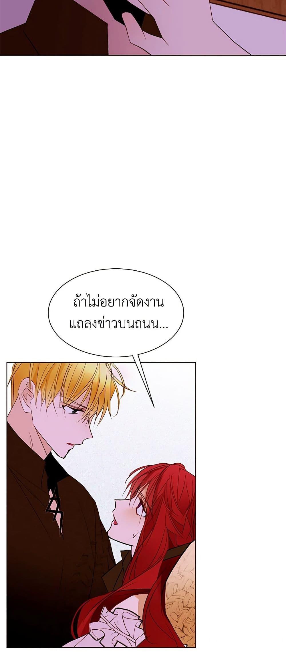 Manga-lc-com อ่านมังงะ อ่านการ์ตูน ออนไลน์ ฟรี A Common Story of a Lady’s New Life ตอนที่ 1 2 3 4 5 6 7 8 9 10 11 12 13 14 ฟรี ไม่มีโฆษณา Manga-lc - อ่าน มังงะ อ่าน การ์ตูน ออนไลน์ อ่านมังงะ ฟรี