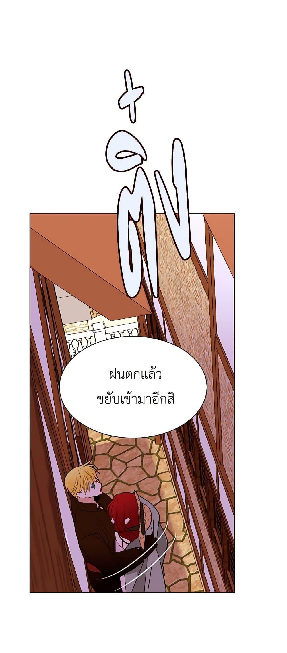 Manga-lc-com อ่านมังงะ อ่านการ์ตูน ออนไลน์ ฟรี A Common Story of a Lady’s New Life ตอนที่ 1 2 3 4 5 6 7 8 9 10 11 12 13 14 ฟรี ไม่มีโฆษณา Manga-lc - อ่าน มังงะ อ่าน การ์ตูน ออนไลน์ อ่านมังงะ ฟรี