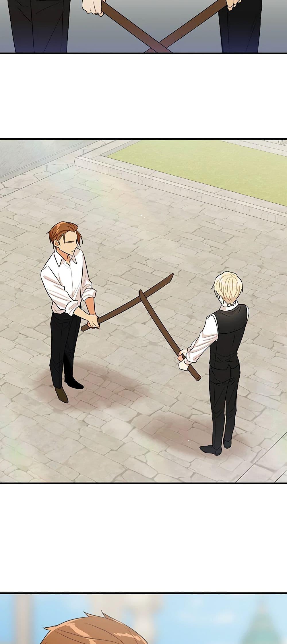 Manga-lc-com อ่านมังงะ อ่านการ์ตูน ออนไลน์ ฟรี I Became the Villain’s Mother ตอนที่ 1 2 3 4 5 6 7 8 9 10 11 12 13 14 ฟรี ไม่มีโฆษณา Manga-lc - อ่าน มังงะ อ่าน การ์ตูน ออนไลน์ อ่านมังงะ ฟรี