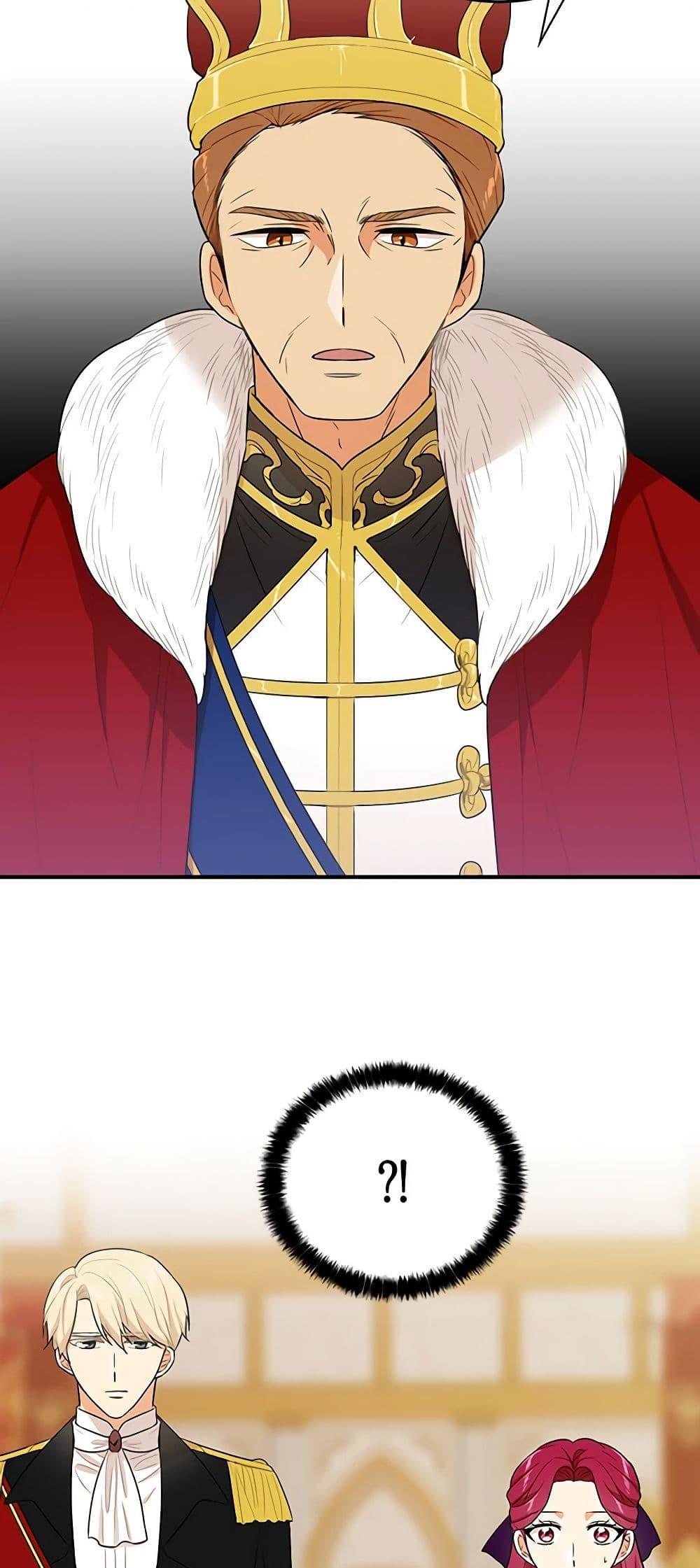 Manga-lc-com อ่านมังงะ อ่านการ์ตูน ออนไลน์ ฟรี I Became the Villain’s Mother ตอนที่ 1 2 3 4 5 6 7 8 9 10 11 12 13 14 ฟรี ไม่มีโฆษณา Manga-lc - อ่าน มังงะ อ่าน การ์ตูน ออนไลน์ อ่านมังงะ ฟรี