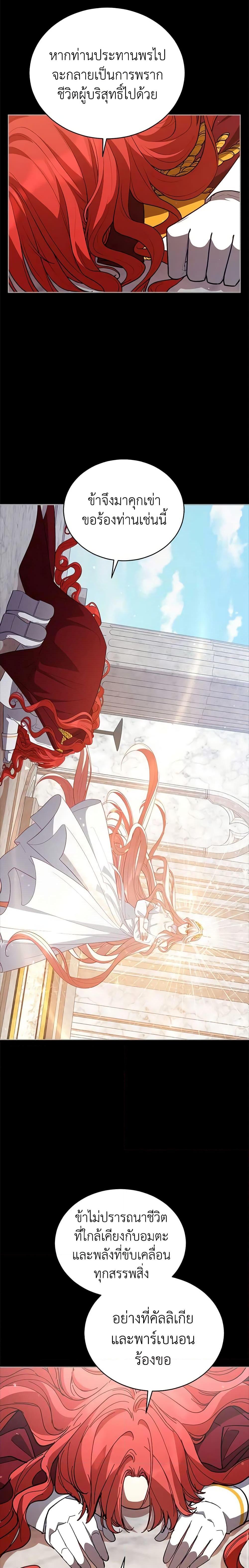 Manga-lc-com อ่านมังงะ อ่านการ์ตูน ออนไลน์ ฟรี Solitary Lady ตอนที่ 1 2 3 4 5 6 7 8 9 10 11 12 13 14 ฟรี ไม่มีโฆษณา Manga-lc - อ่าน มังงะ อ่าน การ์ตูน ออนไลน์ อ่านมังงะ ฟรี