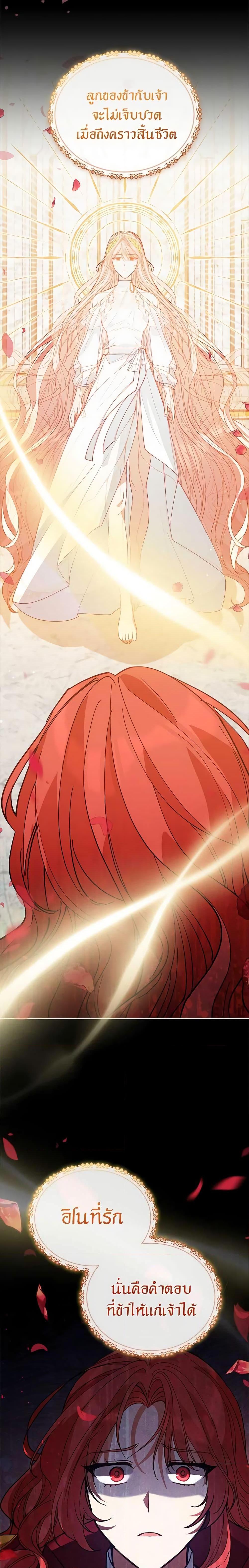 Manga-lc-com อ่านมังงะ อ่านการ์ตูน ออนไลน์ ฟรี Solitary Lady ตอนที่ 1 2 3 4 5 6 7 8 9 10 11 12 13 14 ฟรี ไม่มีโฆษณา Manga-lc - อ่าน มังงะ อ่าน การ์ตูน ออนไลน์ อ่านมังงะ ฟรี