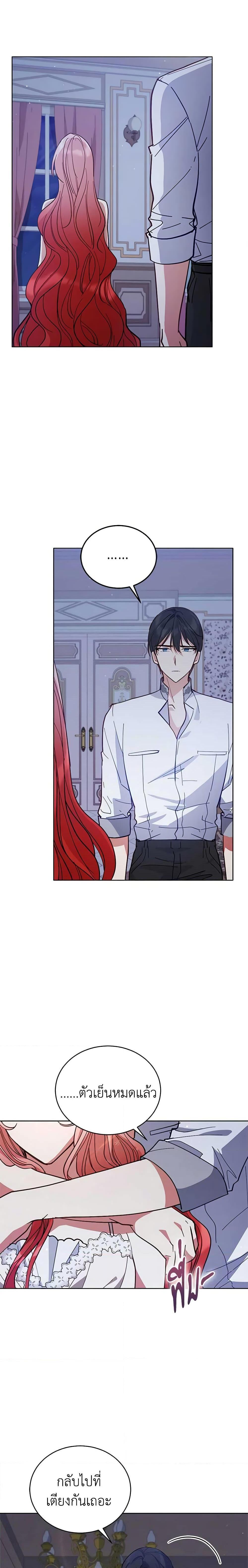 Manga-lc-com อ่านมังงะ อ่านการ์ตูน ออนไลน์ ฟรี Solitary Lady ตอนที่ 1 2 3 4 5 6 7 8 9 10 11 12 13 14 ฟรี ไม่มีโฆษณา Manga-lc - อ่าน มังงะ อ่าน การ์ตูน ออนไลน์ อ่านมังงะ ฟรี