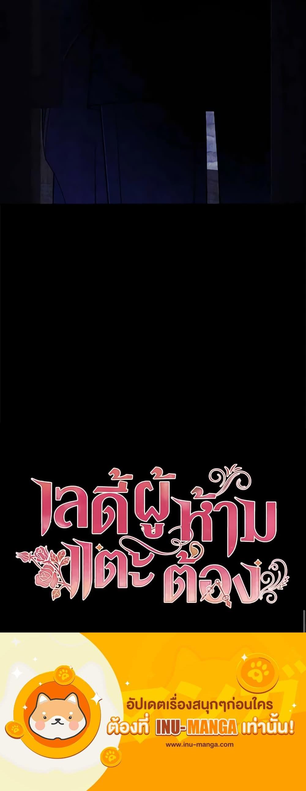 Manga-lc-com อ่านมังงะ อ่านการ์ตูน ออนไลน์ ฟรี Solitary Lady ตอนที่ 1 2 3 4 5 6 7 8 9 10 11 12 13 14 ฟรี ไม่มีโฆษณา Manga-lc - อ่าน มังงะ อ่าน การ์ตูน ออนไลน์ อ่านมังงะ ฟรี