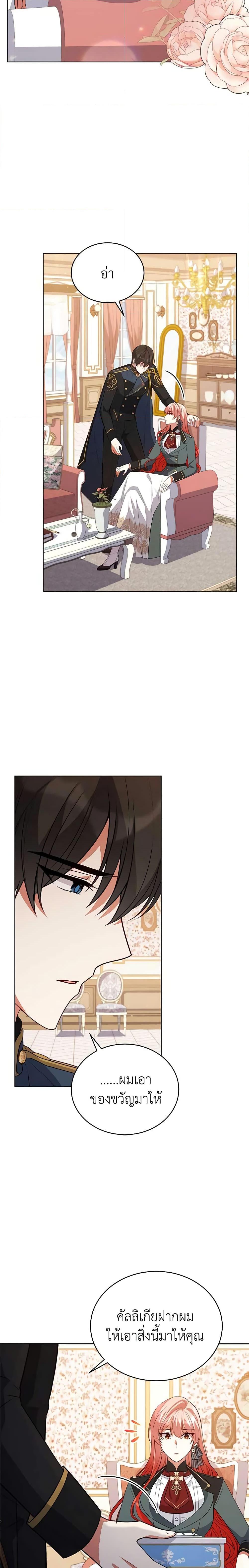 Manga-lc-com อ่านมังงะ อ่านการ์ตูน ออนไลน์ ฟรี Solitary Lady ตอนที่ 1 2 3 4 5 6 7 8 9 10 11 12 13 14 ฟรี ไม่มีโฆษณา Manga-lc - อ่าน มังงะ อ่าน การ์ตูน ออนไลน์ อ่านมังงะ ฟรี