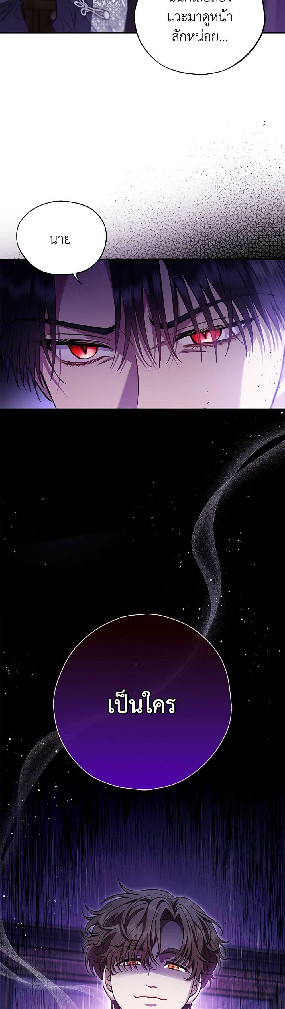 Manga-lc-com อ่านมังงะ อ่านการ์ตูน ออนไลน์ ฟรี I Will Become the Villain’s Poison Taster ตอนที่ 1 2 3 4 5 6 7 8 9 10 11 12 13 14 ฟรี ไม่มีโฆษณา Manga-lc - อ่าน มังงะ อ่าน การ์ตูน ออนไลน์ อ่านมังงะ ฟรี