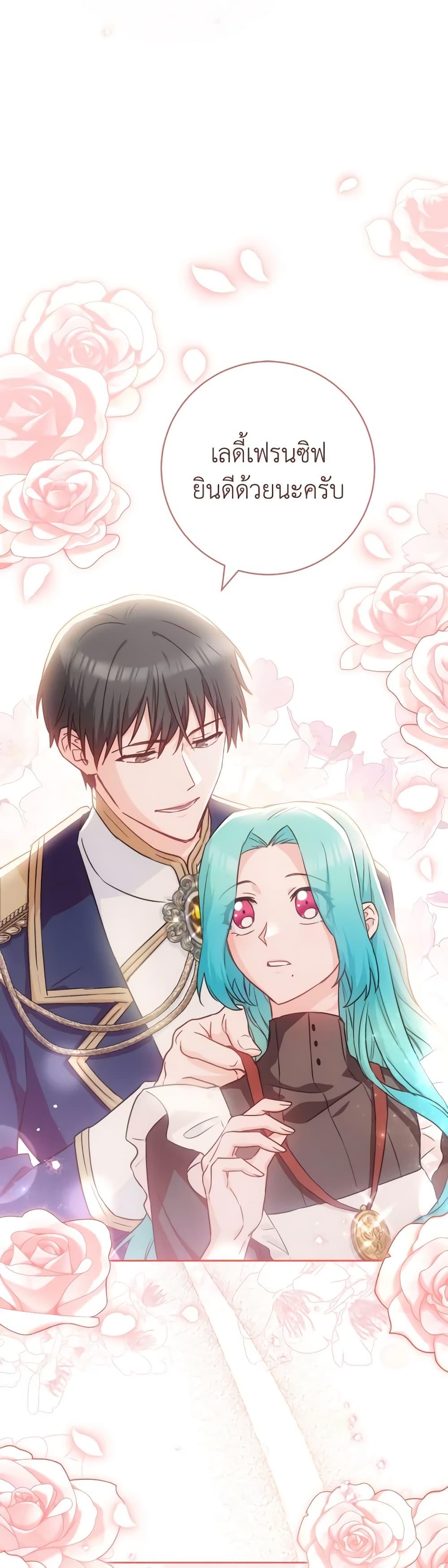 Manga-lc-com อ่านมังงะ อ่านการ์ตูน ออนไลน์ ฟรี The Young Lady Is a Royal Chef ตอนที่ 1 2 3 4 5 6 7 8 9 10 11 12 13 14 ฟรี ไม่มีโฆษณา Manga-lc - อ่าน มังงะ อ่าน การ์ตูน ออนไลน์ อ่านมังงะ ฟรี