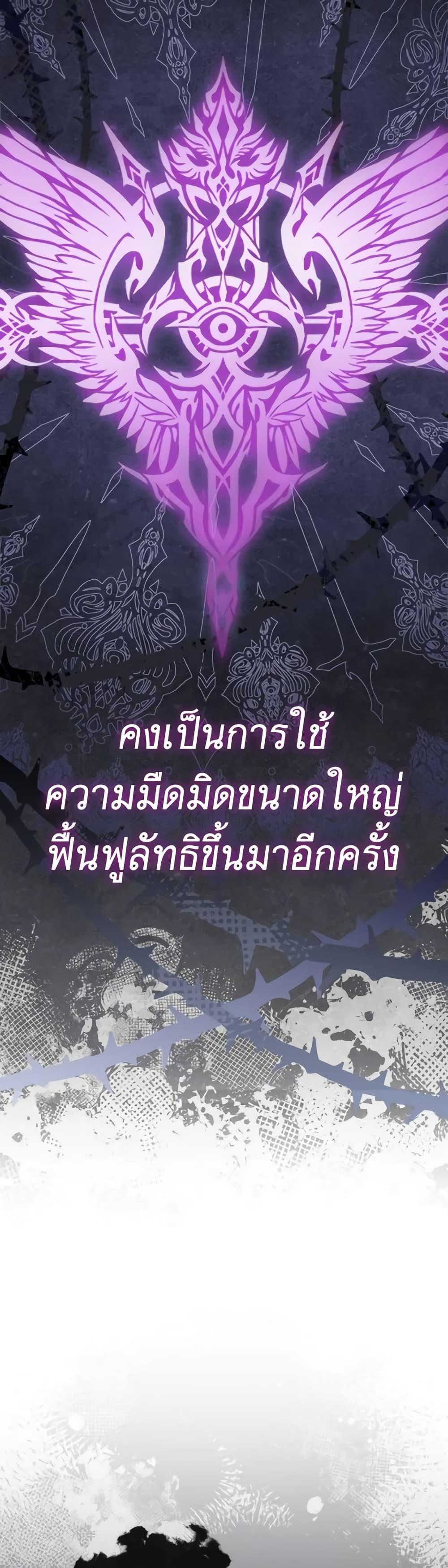 Manga-lc-com อ่านมังงะ อ่านการ์ตูน ออนไลน์ ฟรี The Young Lady Is a Royal Chef ตอนที่ 1 2 3 4 5 6 7 8 9 10 11 12 13 14 ฟรี ไม่มีโฆษณา Manga-lc - อ่าน มังงะ อ่าน การ์ตูน ออนไลน์ อ่านมังงะ ฟรี