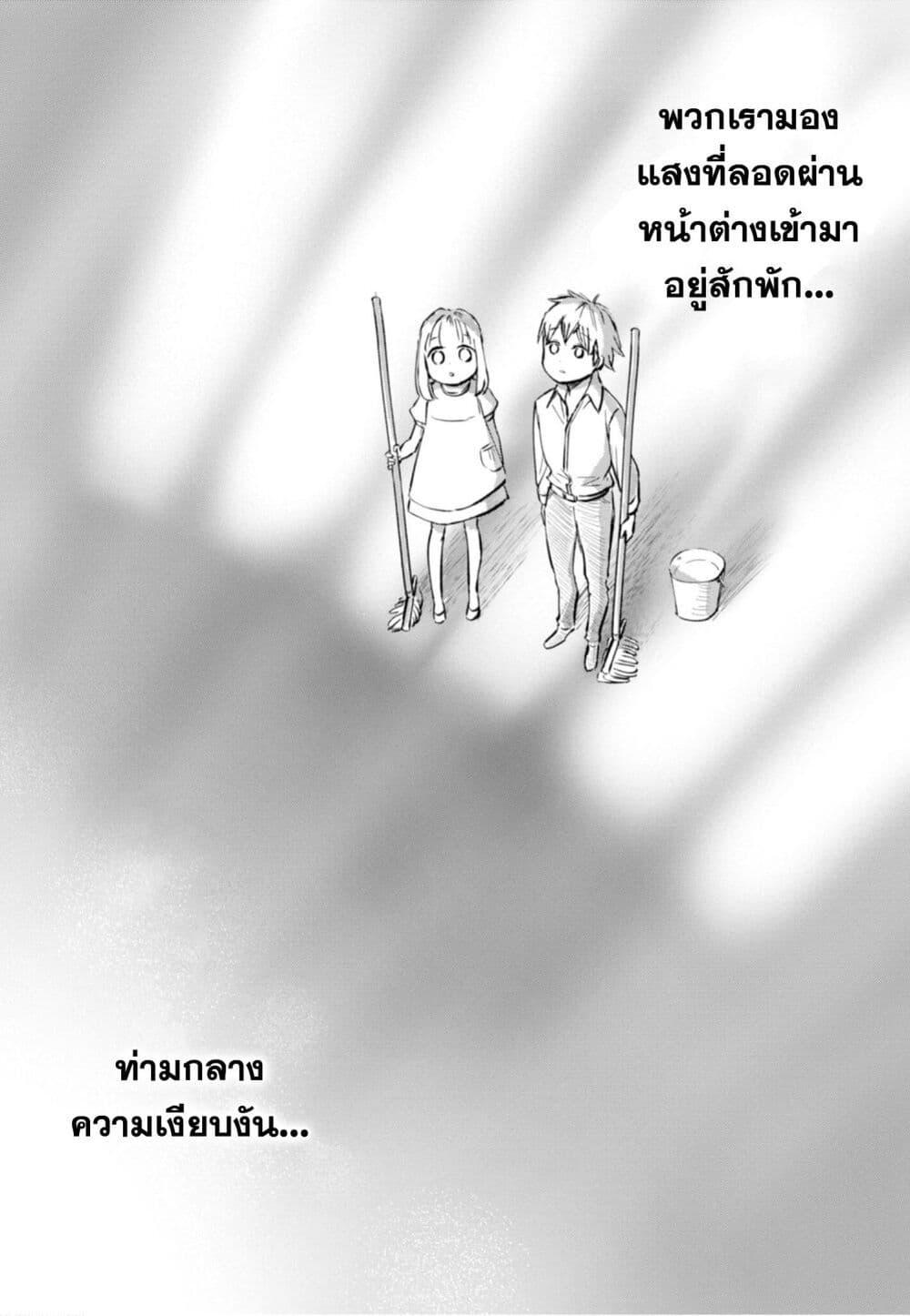 Manga-lc-com อ่านมังงะ อ่านการ์ตูน ออนไลน์ ฟรี Aishi no Yume, Charlotte ตอนที่ 1 2 3 4 5 6 7 8 9 10 11 12 13 14 ฟรี ไม่มีโฆษณา Manga-lc - อ่าน มังงะ อ่าน การ์ตูน ออนไลน์ อ่านมังงะ ฟรี