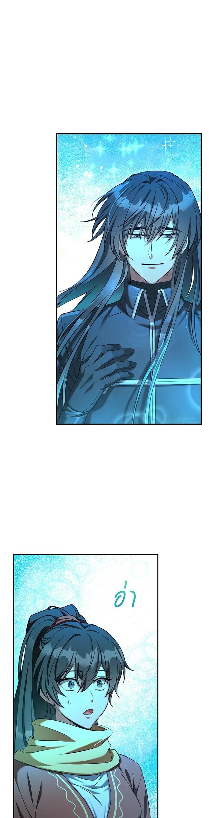 Manga-lc-com อ่านมังงะ อ่านการ์ตูน ออนไลน์ ฟรี How to Live at the Max Level ตอนที่ 1 2 3 4 5 6 7 8 9 10 11 12 13 14 ฟรี ไม่มีโฆษณา Manga-lc - อ่าน มังงะ อ่าน การ์ตูน ออนไลน์ อ่านมังงะ ฟรี