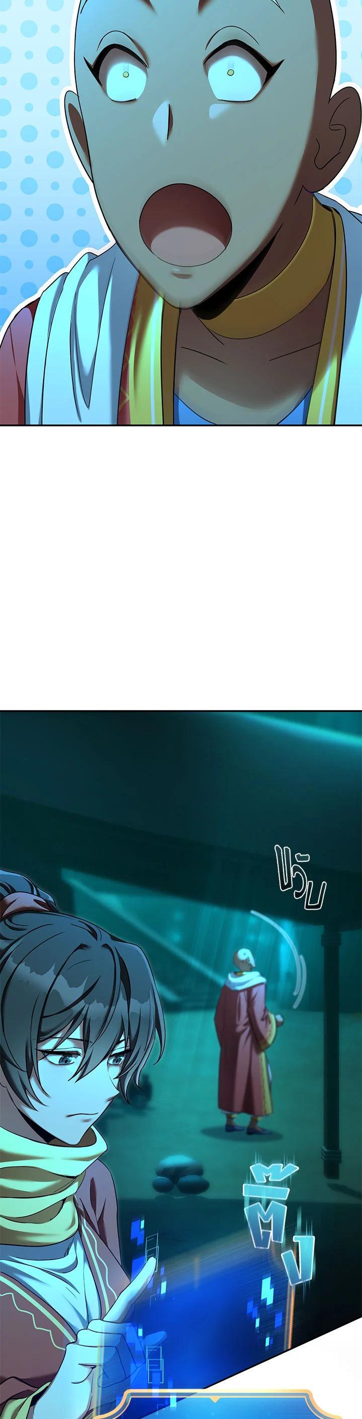 Manga-lc-com อ่านมังงะ อ่านการ์ตูน ออนไลน์ ฟรี How to Live at the Max Level ตอนที่ 1 2 3 4 5 6 7 8 9 10 11 12 13 14 ฟรี ไม่มีโฆษณา Manga-lc - อ่าน มังงะ อ่าน การ์ตูน ออนไลน์ อ่านมังงะ ฟรี