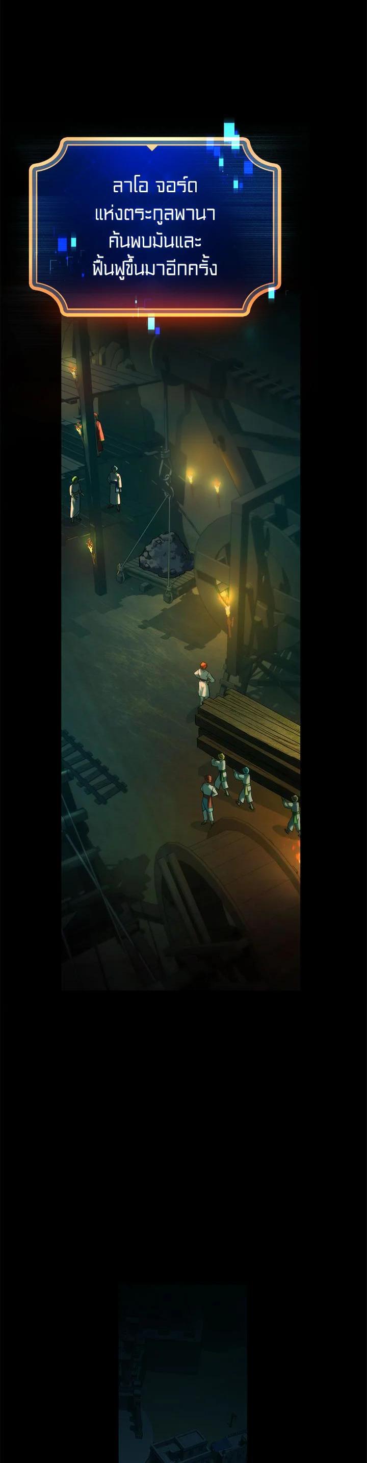 Manga-lc-com อ่านมังงะ อ่านการ์ตูน ออนไลน์ ฟรี How to Live at the Max Level ตอนที่ 1 2 3 4 5 6 7 8 9 10 11 12 13 14 ฟรี ไม่มีโฆษณา Manga-lc - อ่าน มังงะ อ่าน การ์ตูน ออนไลน์ อ่านมังงะ ฟรี