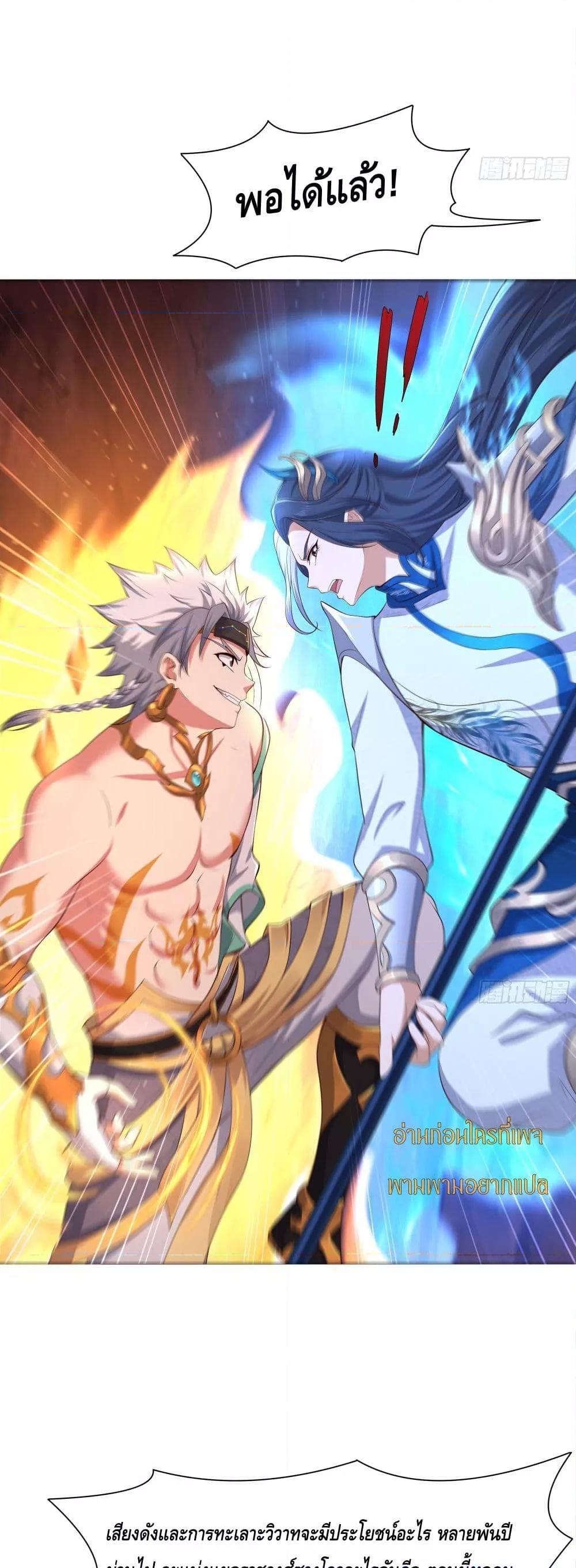 Manga-lc-com อ่านมังงะ อ่านการ์ตูน ออนไลน์ ฟรี กษัตริย์โจวเกิด ตอนที่ 1 2 3 4 5 6 7 8 9 10 11 12 13 14 ฟรี ไม่มีโฆษณา Manga-lc - อ่าน มังงะ อ่าน การ์ตูน ออนไลน์ อ่านมังงะ ฟรี