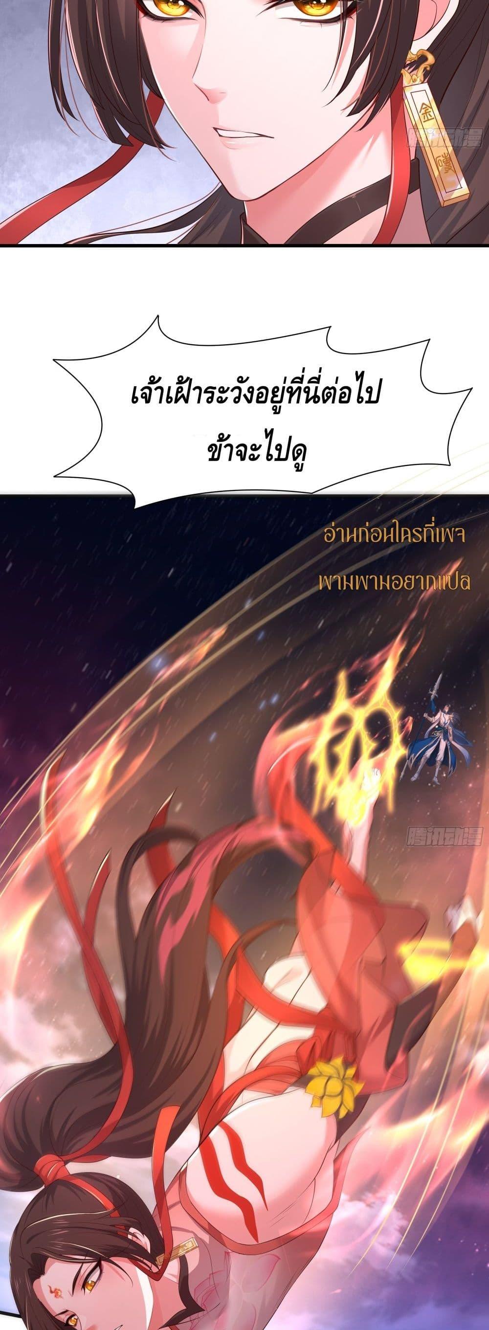 Manga-lc-com อ่านมังงะ อ่านการ์ตูน ออนไลน์ ฟรี กษัตริย์โจวเกิด ตอนที่ 1 2 3 4 5 6 7 8 9 10 11 12 13 14 ฟรี ไม่มีโฆษณา Manga-lc - อ่าน มังงะ อ่าน การ์ตูน ออนไลน์ อ่านมังงะ ฟรี