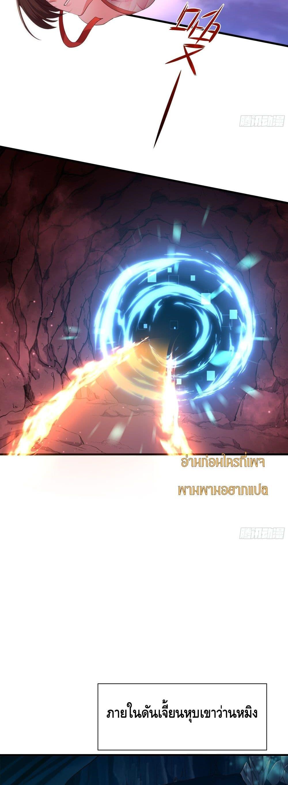 Manga-lc-com อ่านมังงะ อ่านการ์ตูน ออนไลน์ ฟรี กษัตริย์โจวเกิด ตอนที่ 1 2 3 4 5 6 7 8 9 10 11 12 13 14 ฟรี ไม่มีโฆษณา Manga-lc - อ่าน มังงะ อ่าน การ์ตูน ออนไลน์ อ่านมังงะ ฟรี