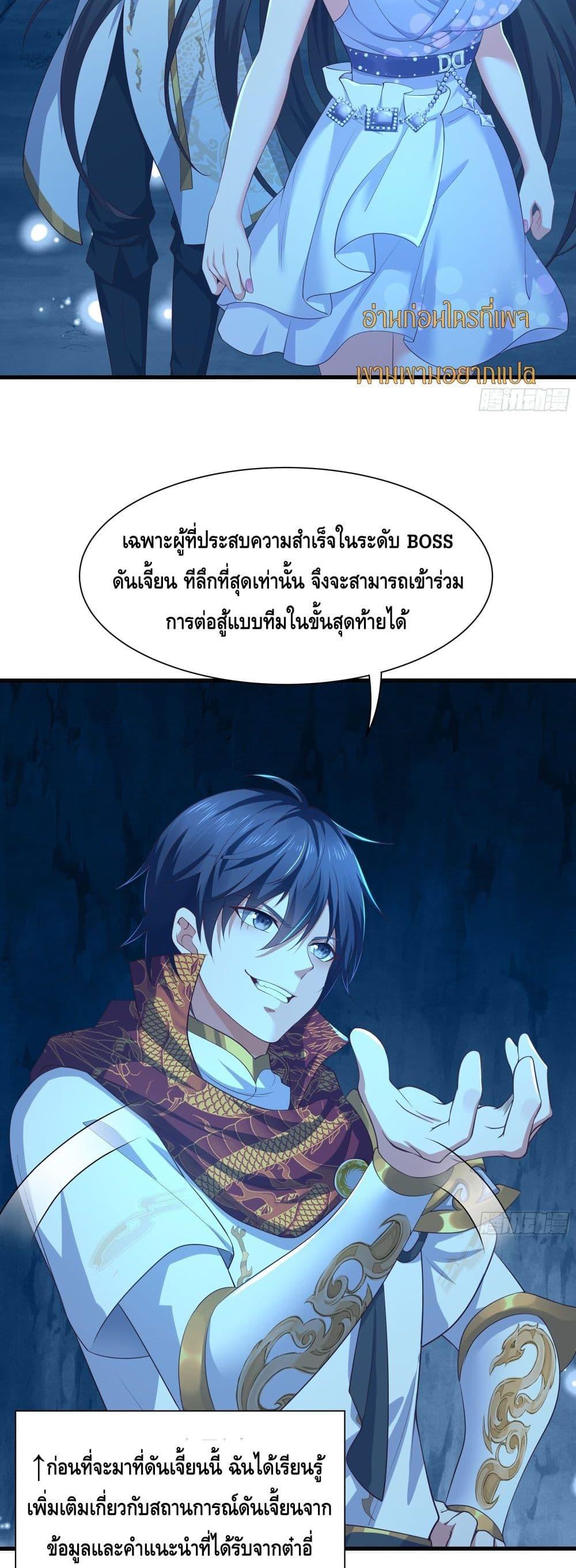Manga-lc-com อ่านมังงะ อ่านการ์ตูน ออนไลน์ ฟรี กษัตริย์โจวเกิด ตอนที่ 1 2 3 4 5 6 7 8 9 10 11 12 13 14 ฟรี ไม่มีโฆษณา Manga-lc - อ่าน มังงะ อ่าน การ์ตูน ออนไลน์ อ่านมังงะ ฟรี