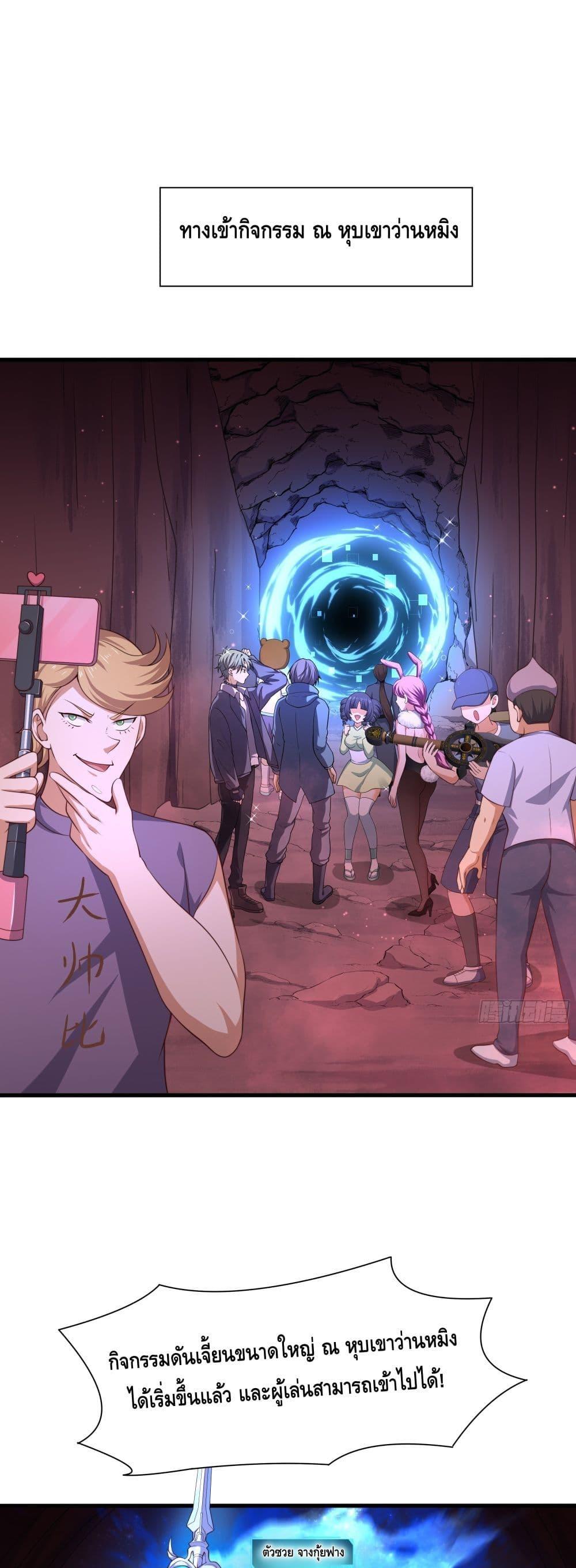 Manga-lc-com อ่านมังงะ อ่านการ์ตูน ออนไลน์ ฟรี กษัตริย์โจวเกิด ตอนที่ 1 2 3 4 5 6 7 8 9 10 11 12 13 14 ฟรี ไม่มีโฆษณา Manga-lc - อ่าน มังงะ อ่าน การ์ตูน ออนไลน์ อ่านมังงะ ฟรี