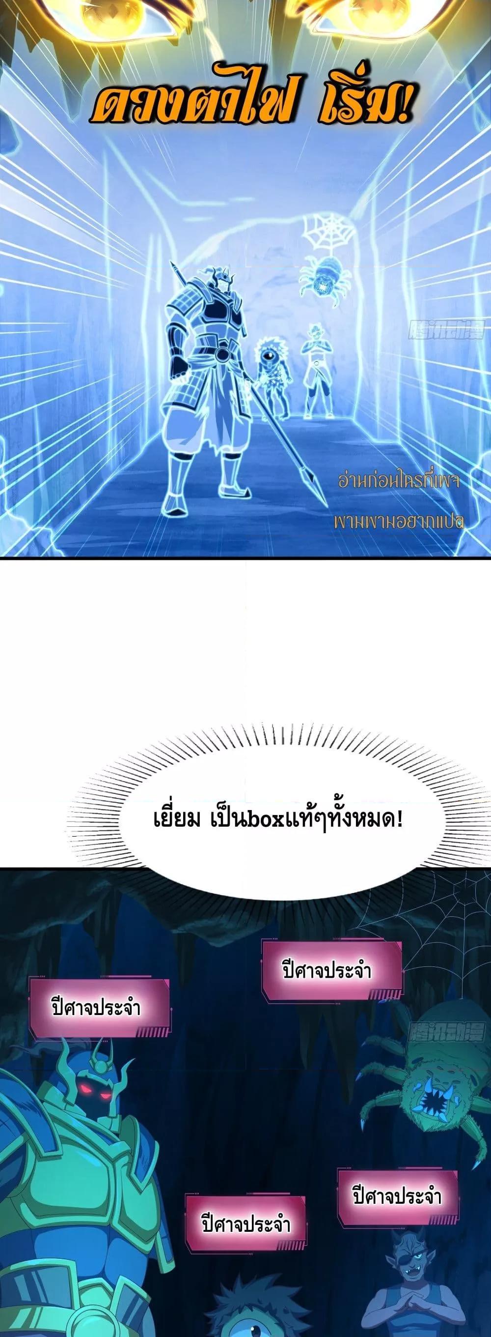 Manga-lc-com อ่านมังงะ อ่านการ์ตูน ออนไลน์ ฟรี กษัตริย์โจวเกิด ตอนที่ 1 2 3 4 5 6 7 8 9 10 11 12 13 14 ฟรี ไม่มีโฆษณา Manga-lc - อ่าน มังงะ อ่าน การ์ตูน ออนไลน์ อ่านมังงะ ฟรี