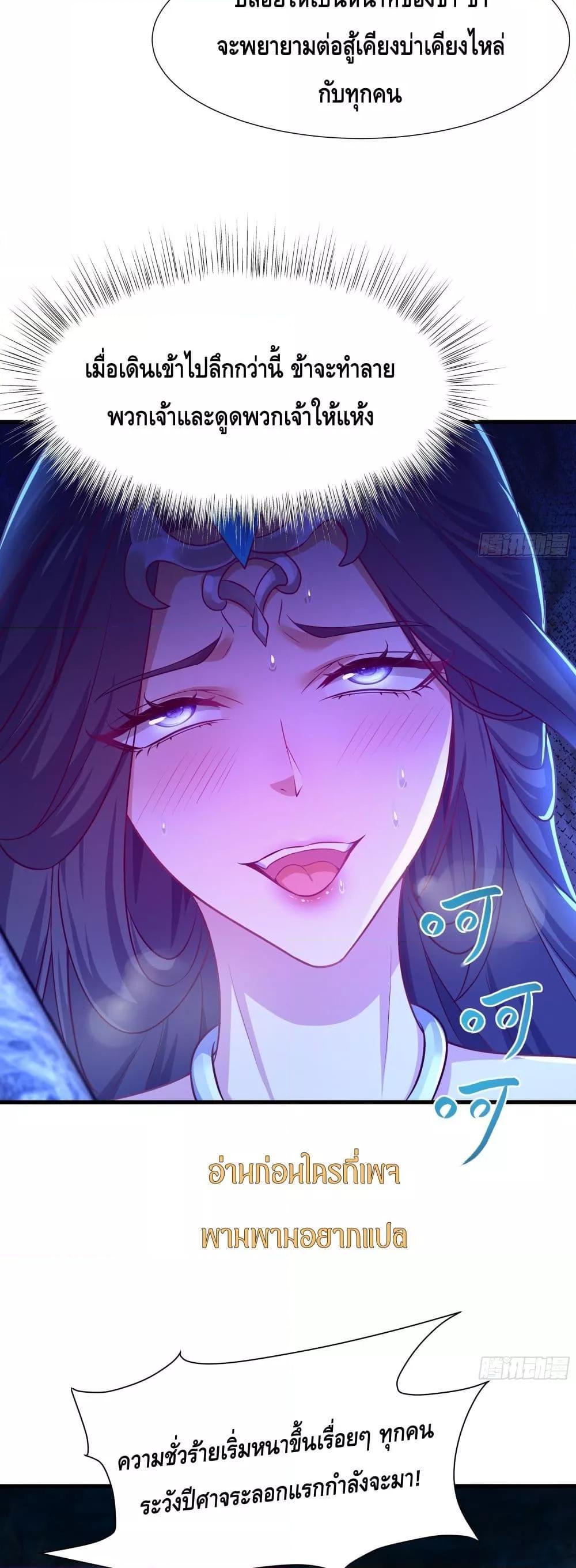 Manga-lc-com อ่านมังงะ อ่านการ์ตูน ออนไลน์ ฟรี กษัตริย์โจวเกิด ตอนที่ 1 2 3 4 5 6 7 8 9 10 11 12 13 14 ฟรี ไม่มีโฆษณา Manga-lc - อ่าน มังงะ อ่าน การ์ตูน ออนไลน์ อ่านมังงะ ฟรี