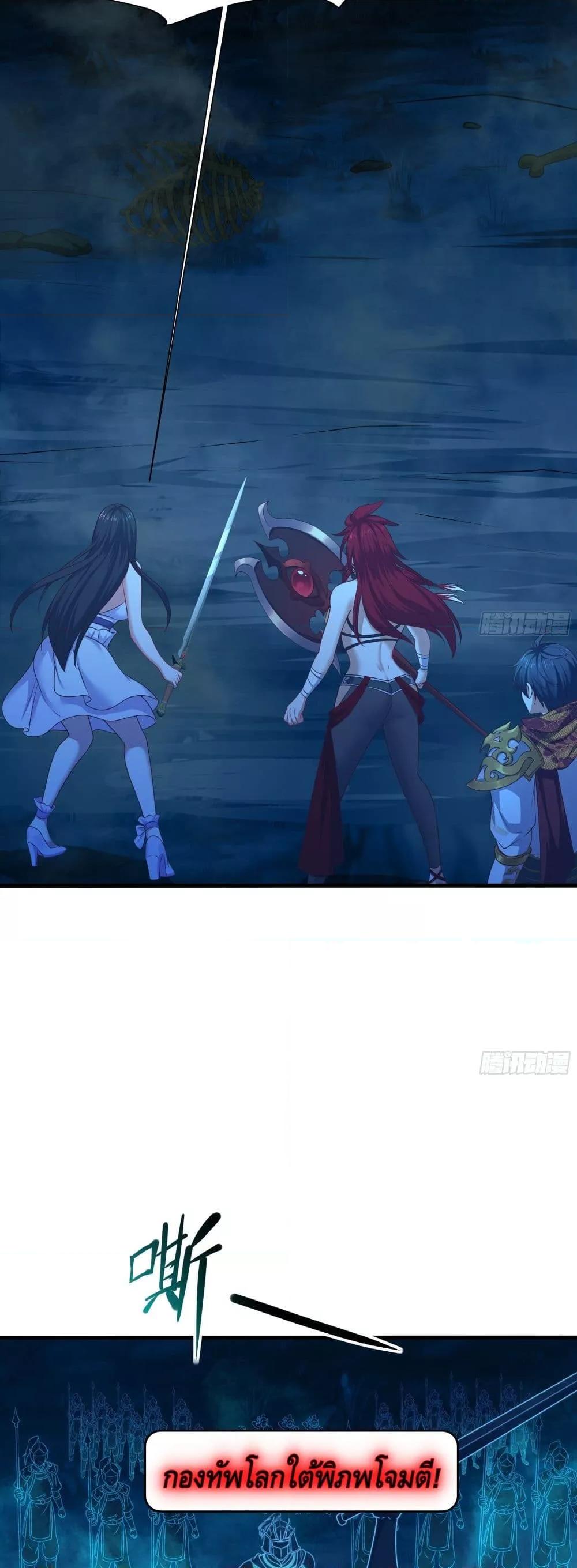 Manga-lc-com อ่านมังงะ อ่านการ์ตูน ออนไลน์ ฟรี กษัตริย์โจวเกิด ตอนที่ 1 2 3 4 5 6 7 8 9 10 11 12 13 14 ฟรี ไม่มีโฆษณา Manga-lc - อ่าน มังงะ อ่าน การ์ตูน ออนไลน์ อ่านมังงะ ฟรี