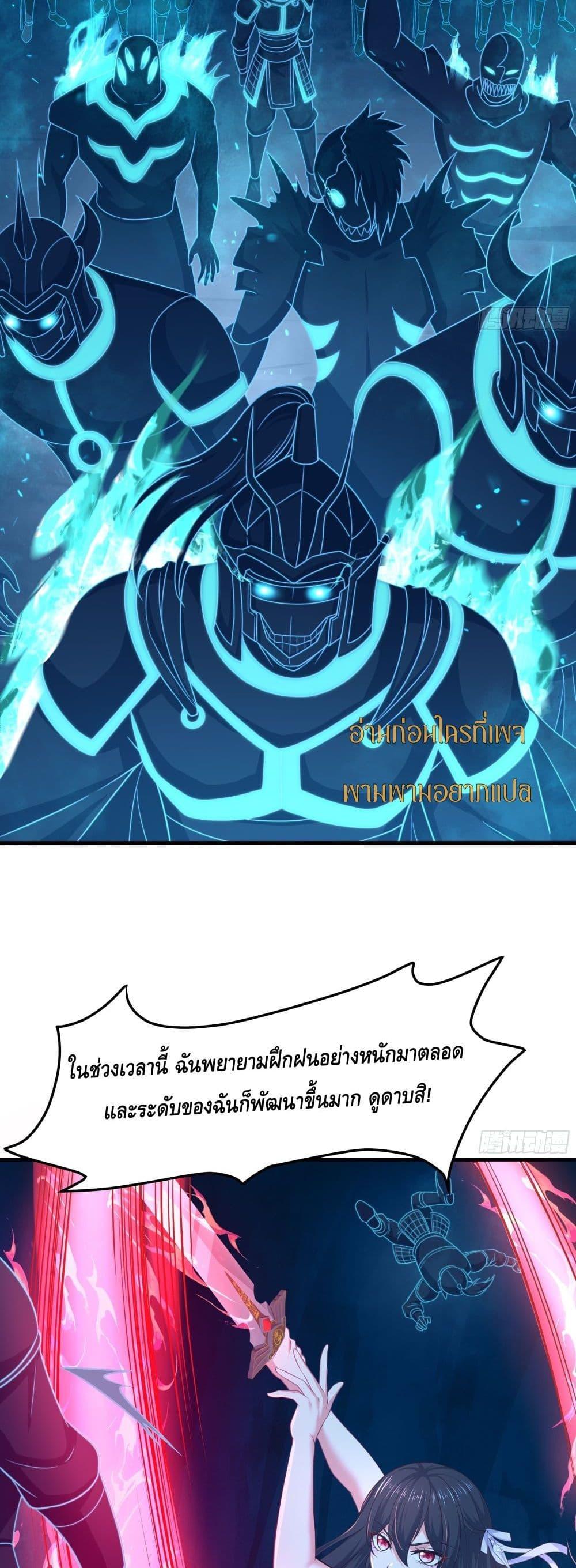 Manga-lc-com อ่านมังงะ อ่านการ์ตูน ออนไลน์ ฟรี กษัตริย์โจวเกิด ตอนที่ 1 2 3 4 5 6 7 8 9 10 11 12 13 14 ฟรี ไม่มีโฆษณา Manga-lc - อ่าน มังงะ อ่าน การ์ตูน ออนไลน์ อ่านมังงะ ฟรี