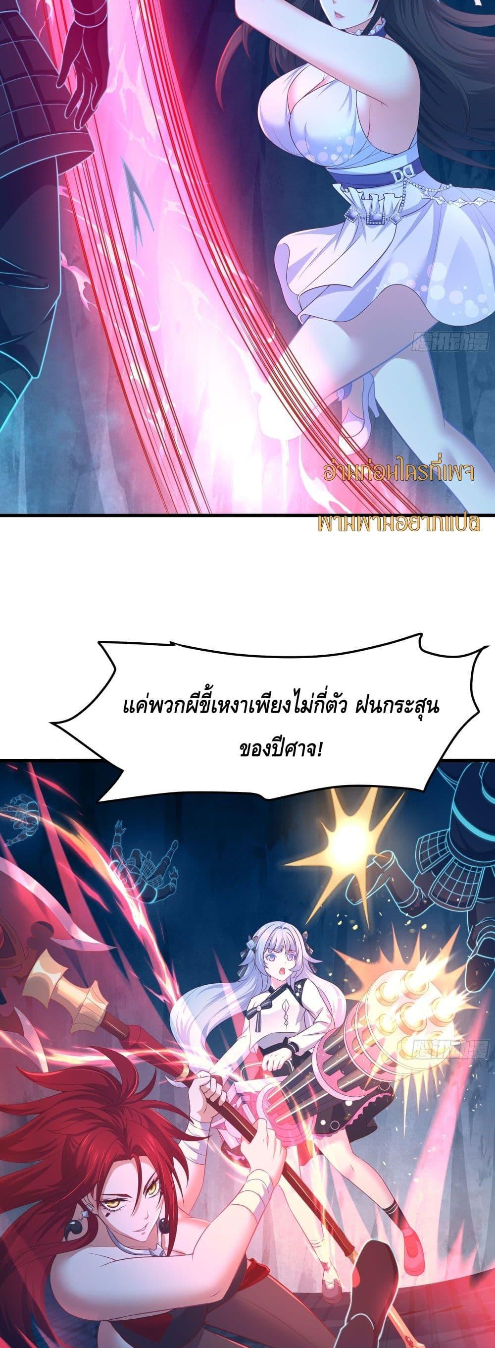 Manga-lc-com อ่านมังงะ อ่านการ์ตูน ออนไลน์ ฟรี กษัตริย์โจวเกิด ตอนที่ 1 2 3 4 5 6 7 8 9 10 11 12 13 14 ฟรี ไม่มีโฆษณา Manga-lc - อ่าน มังงะ อ่าน การ์ตูน ออนไลน์ อ่านมังงะ ฟรี