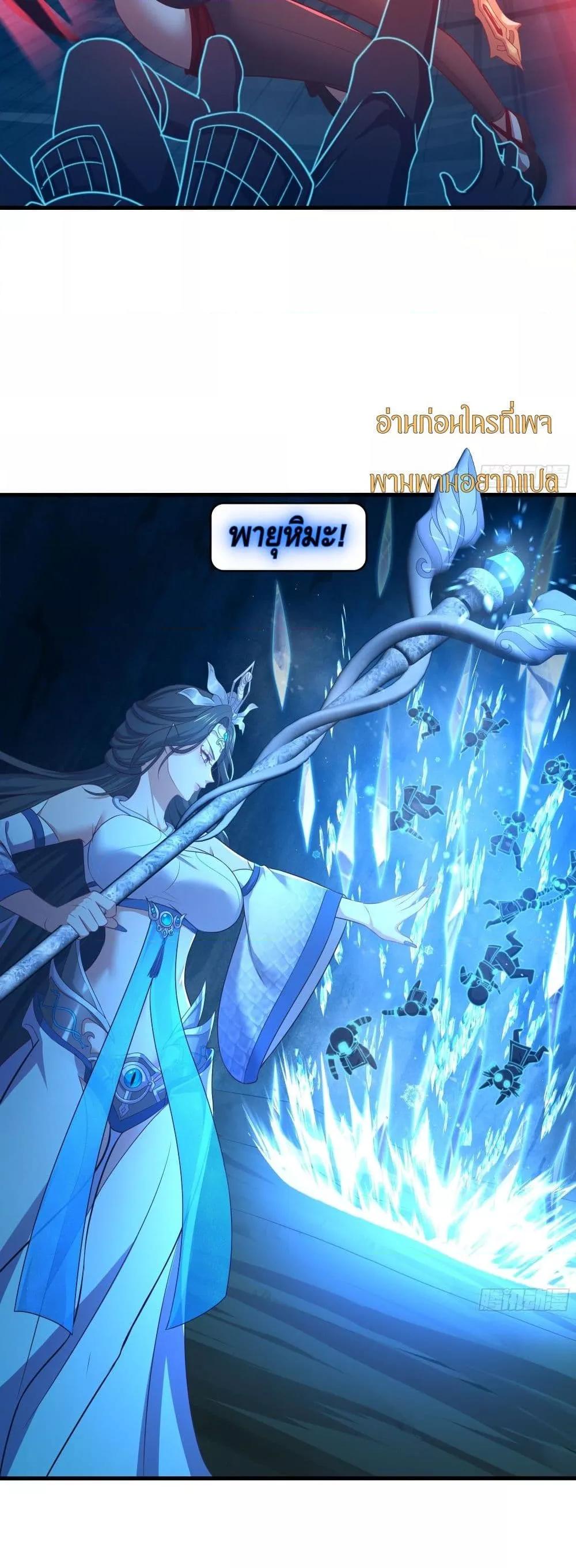 Manga-lc-com อ่านมังงะ อ่านการ์ตูน ออนไลน์ ฟรี กษัตริย์โจวเกิด ตอนที่ 1 2 3 4 5 6 7 8 9 10 11 12 13 14 ฟรี ไม่มีโฆษณา Manga-lc - อ่าน มังงะ อ่าน การ์ตูน ออนไลน์ อ่านมังงะ ฟรี