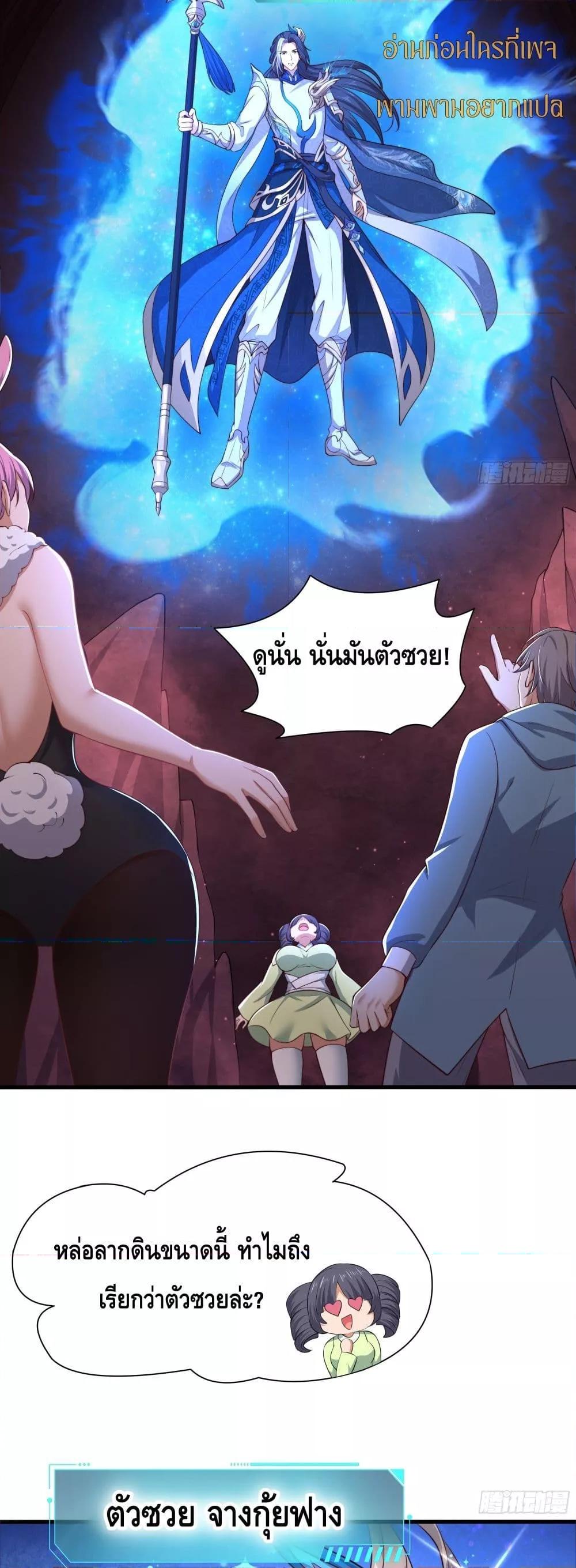 Manga-lc-com อ่านมังงะ อ่านการ์ตูน ออนไลน์ ฟรี กษัตริย์โจวเกิด ตอนที่ 1 2 3 4 5 6 7 8 9 10 11 12 13 14 ฟรี ไม่มีโฆษณา Manga-lc - อ่าน มังงะ อ่าน การ์ตูน ออนไลน์ อ่านมังงะ ฟรี