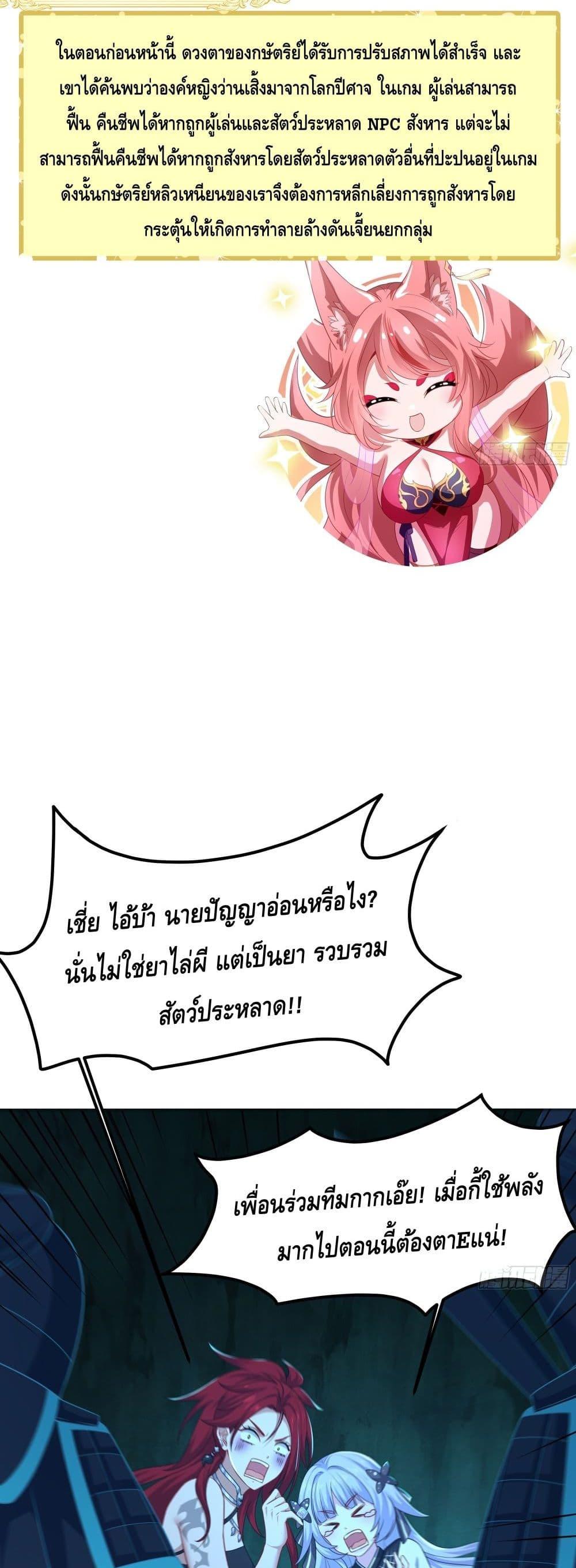 Manga-lc-com อ่านมังงะ อ่านการ์ตูน ออนไลน์ ฟรี กษัตริย์โจวเกิด ตอนที่ 1 2 3 4 5 6 7 8 9 10 11 12 13 14 ฟรี ไม่มีโฆษณา Manga-lc - อ่าน มังงะ อ่าน การ์ตูน ออนไลน์ อ่านมังงะ ฟรี